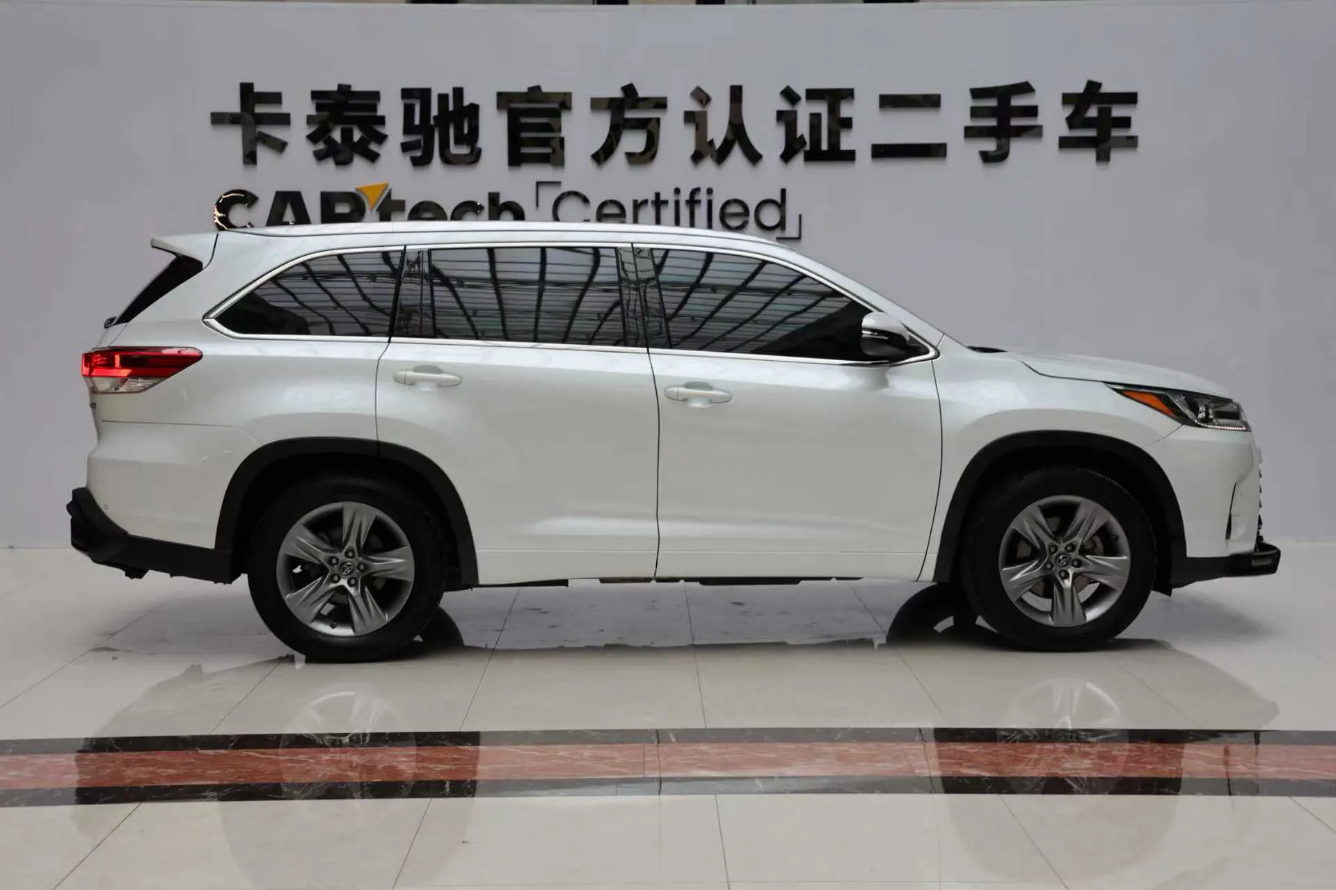 Toyota Highlander, 2022 4