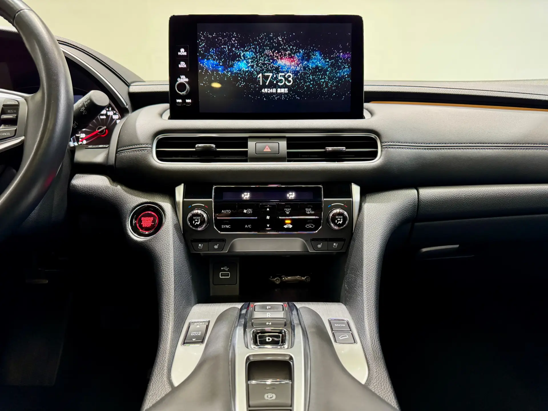 Honda Avancier, 2024 14