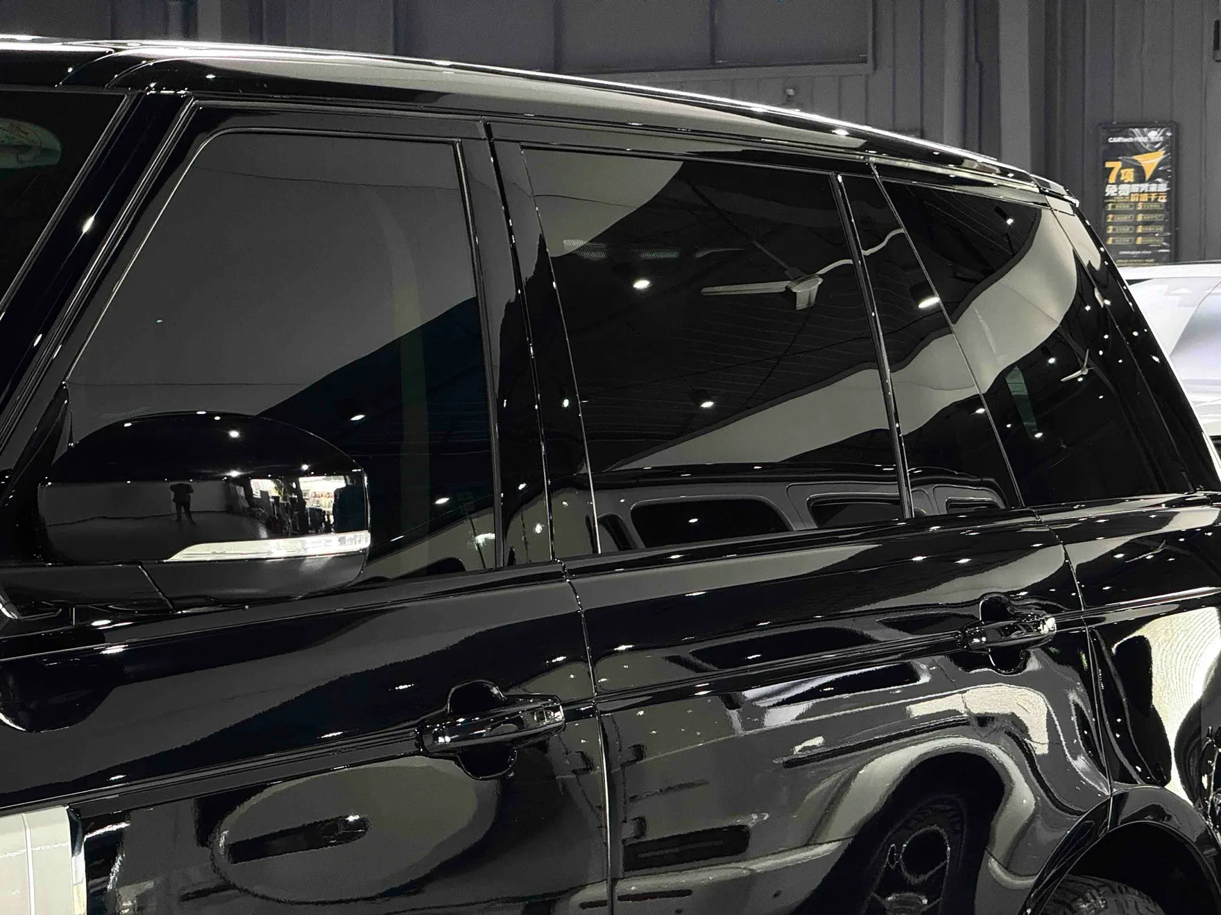 Land Rover Range Rover, 2021 16