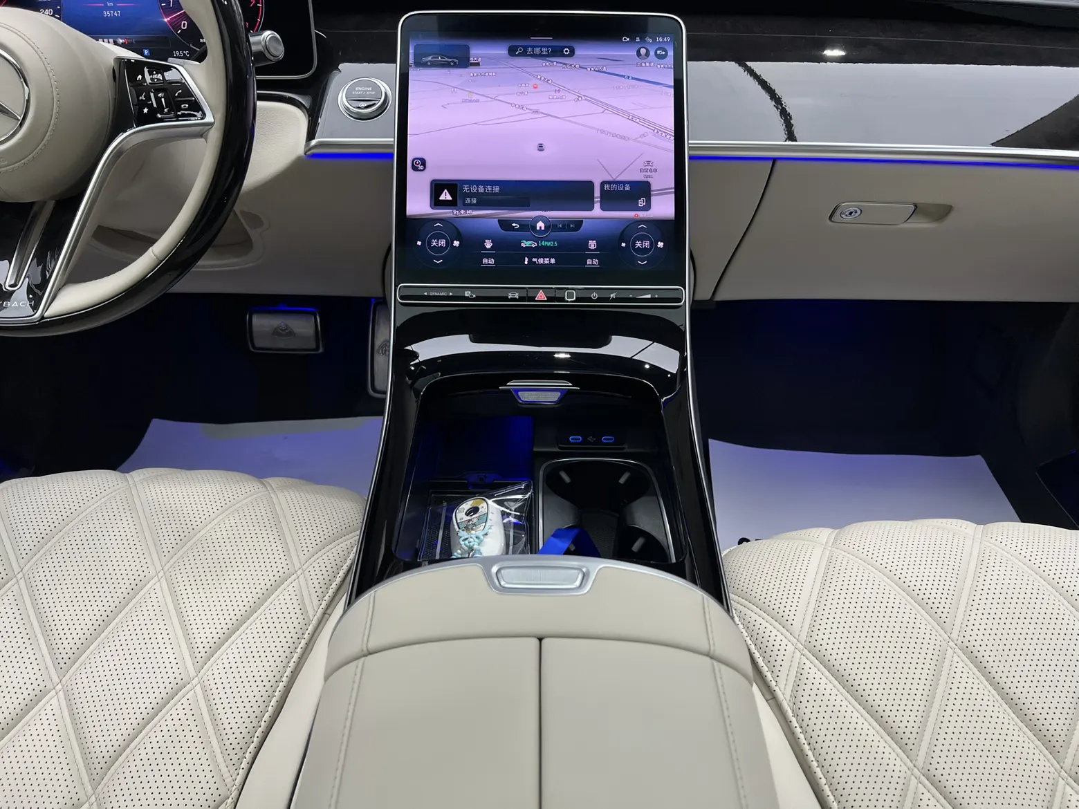 Mercedes-Benz S 480 4MATIC, 2022 21