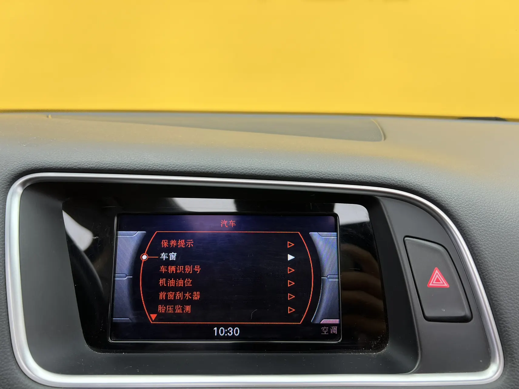 Audi Q5 40 TFSI, 2016 23