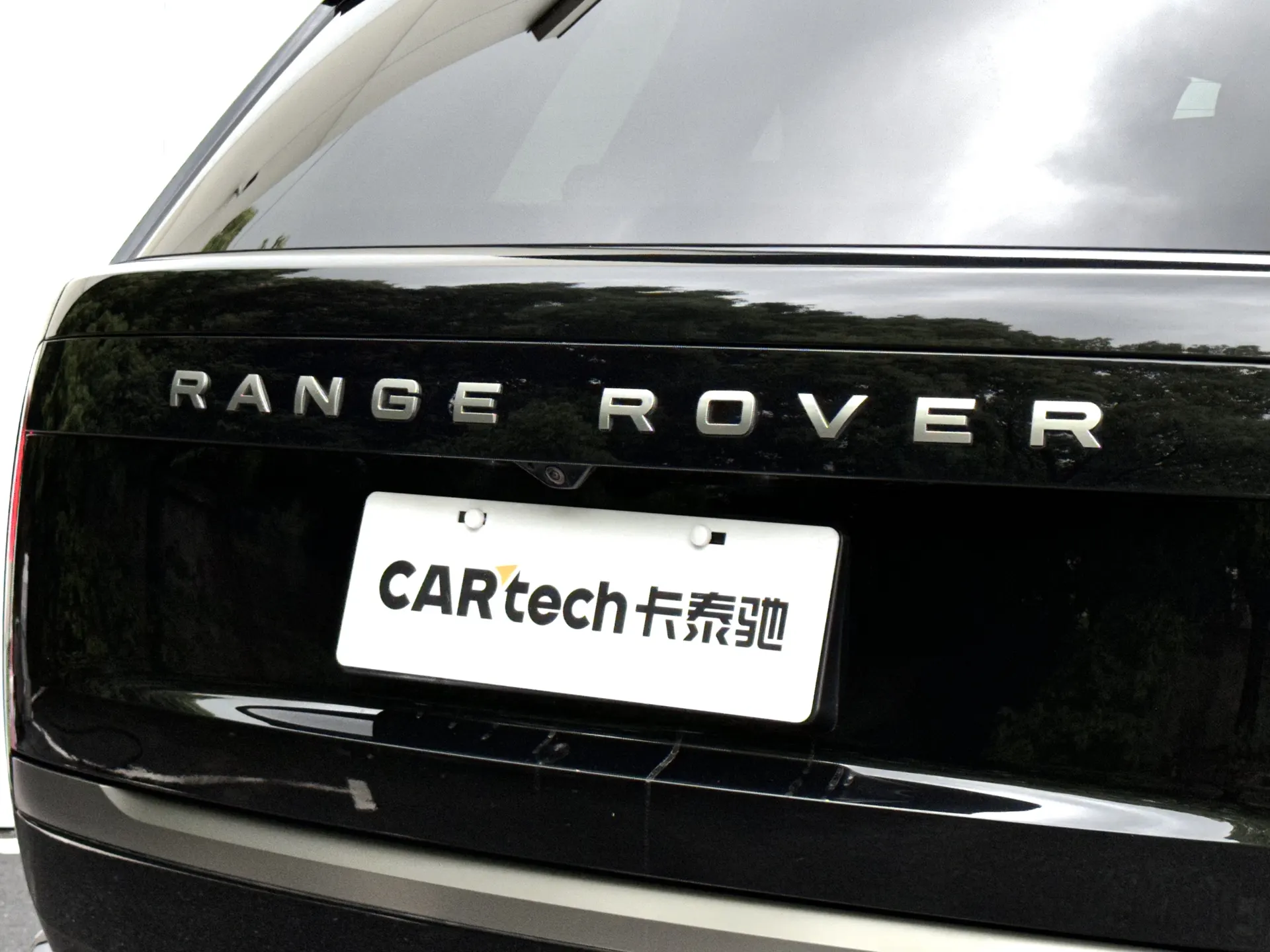 Land Rover Range Rover, 2024 8