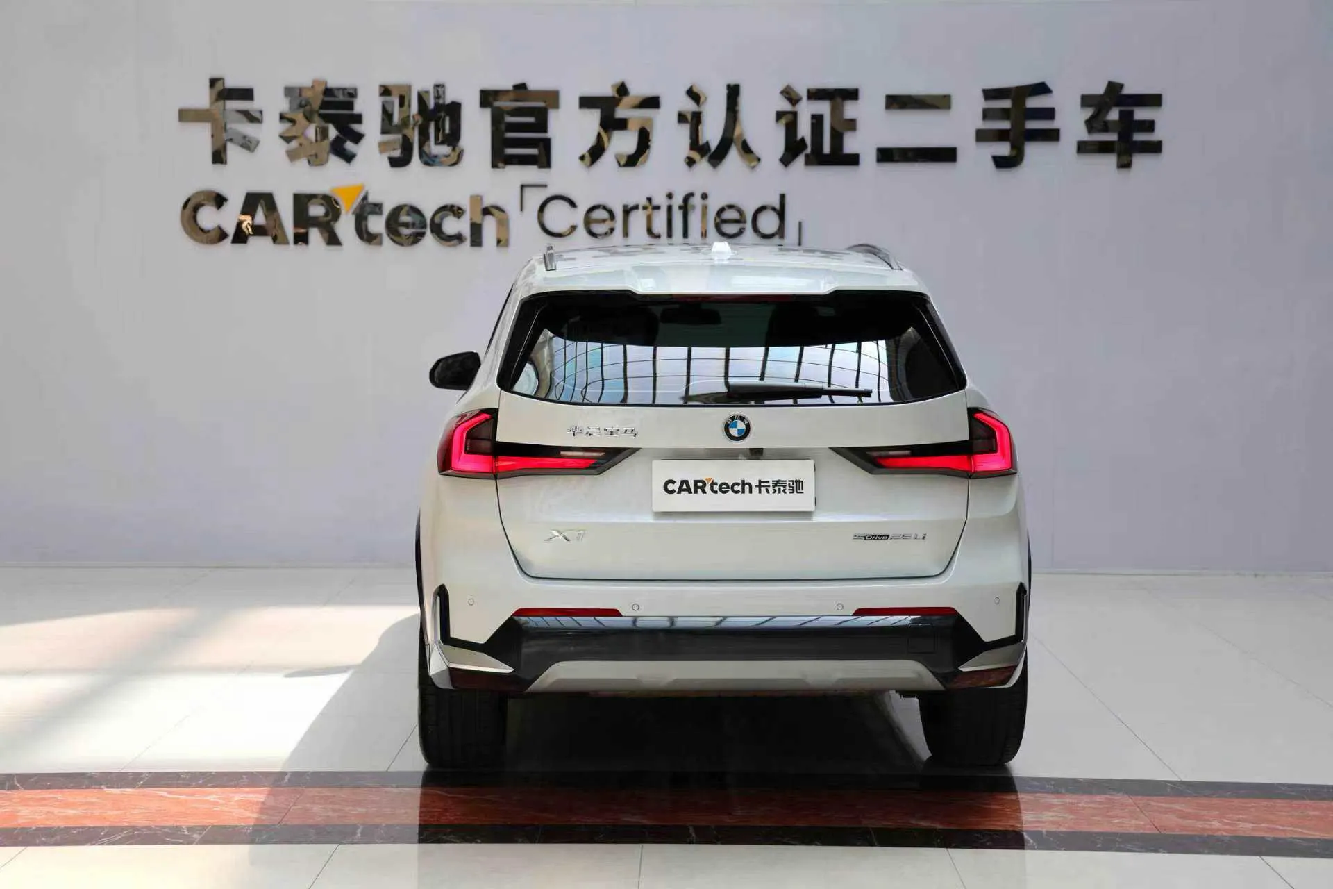 BMW X1, 2023 6