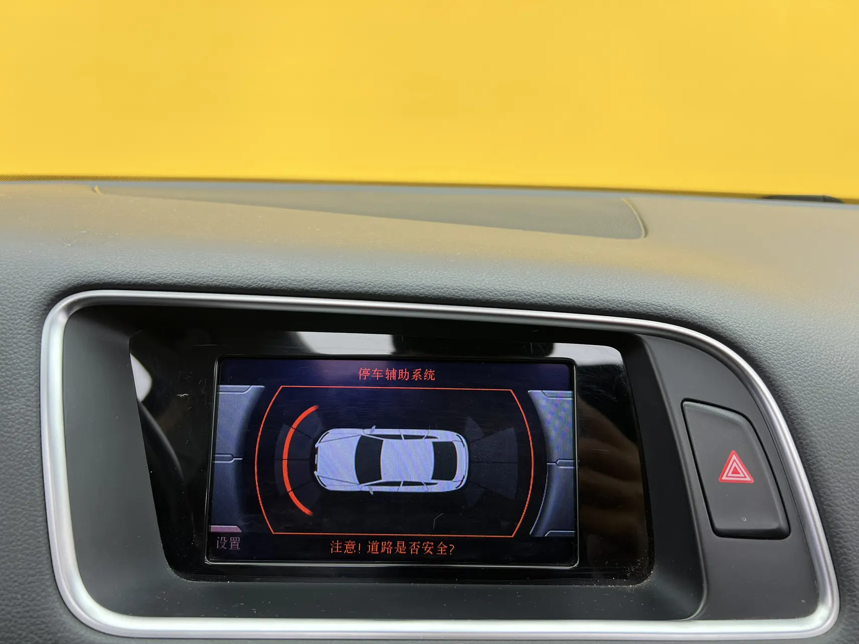 Audi Q5 40 TFSI, 2016 32