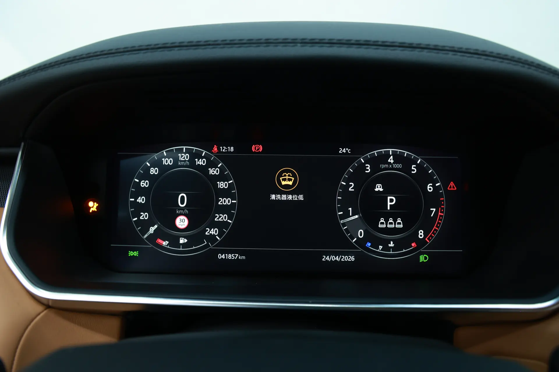 Land Rover Range Rover Sport, 2022 17