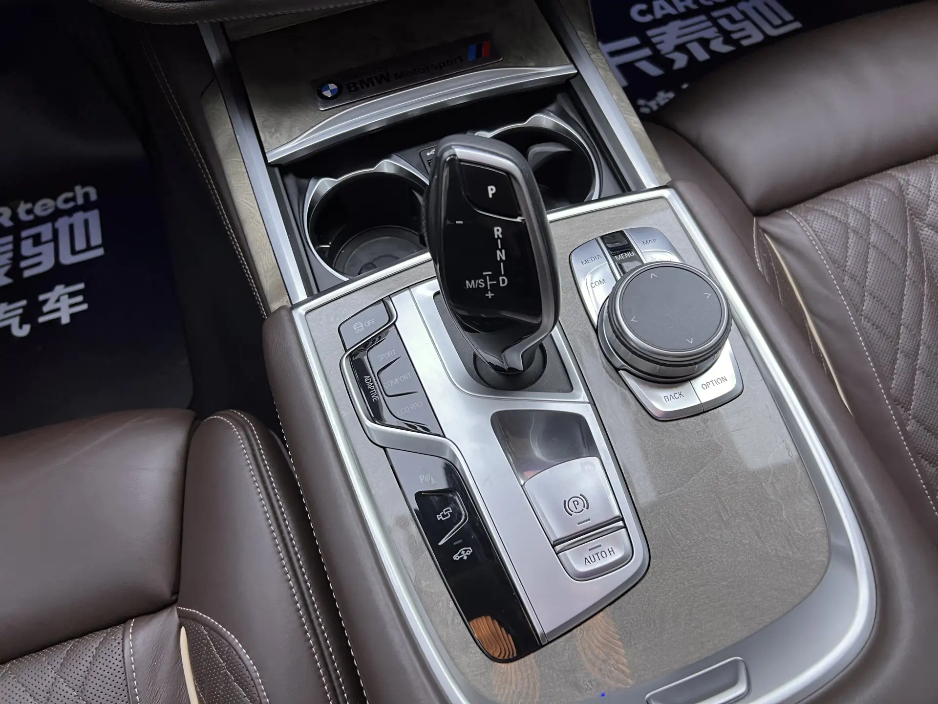 BMW 740Li, 2020 22