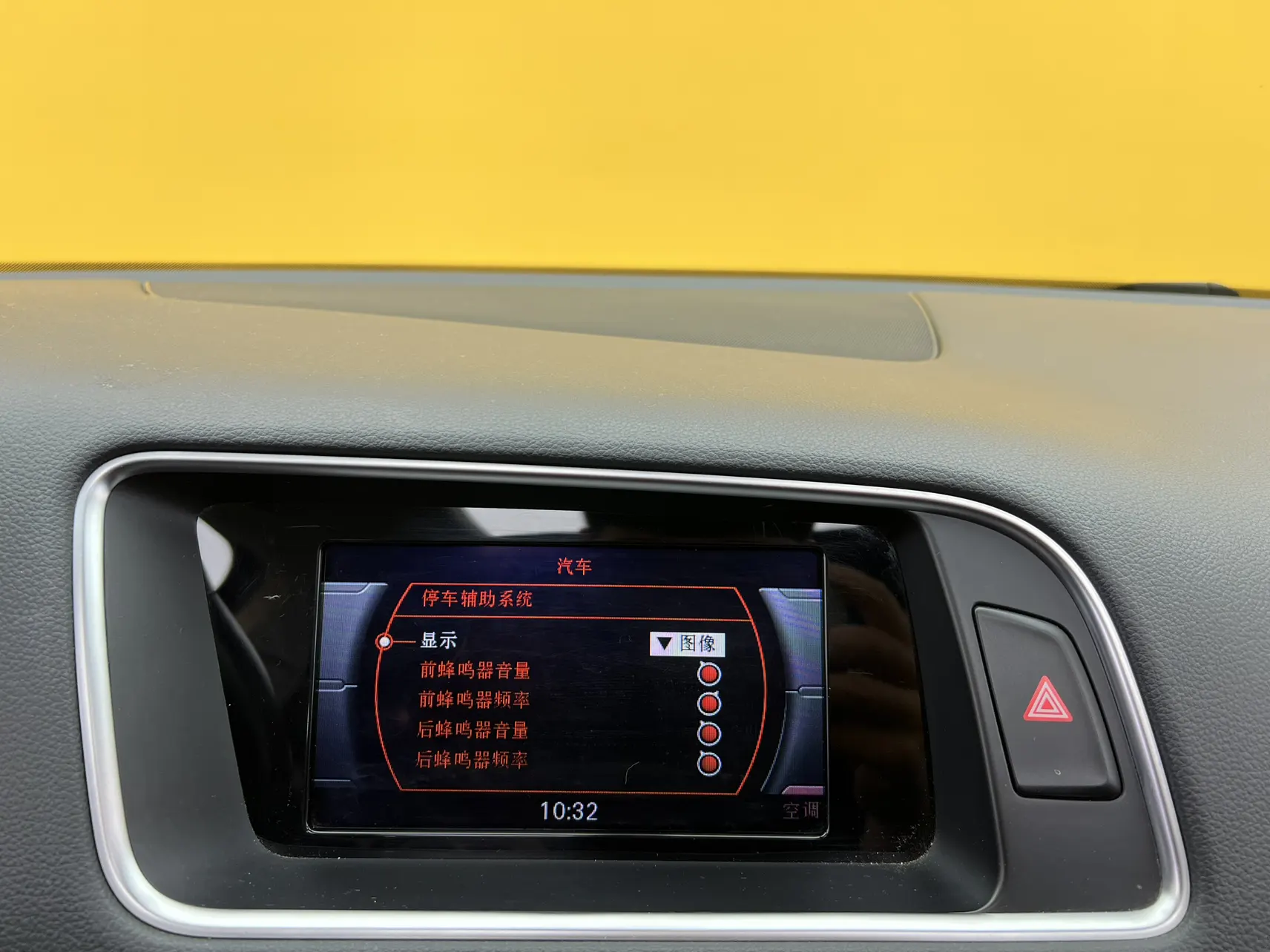 Audi Q5 40 TFSI, 2016 33