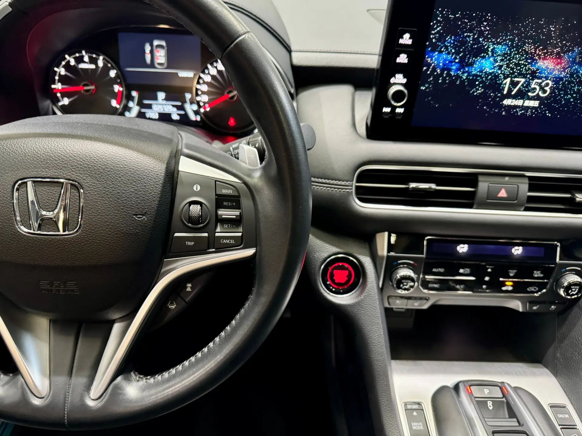 Honda Avancier, 2024 13