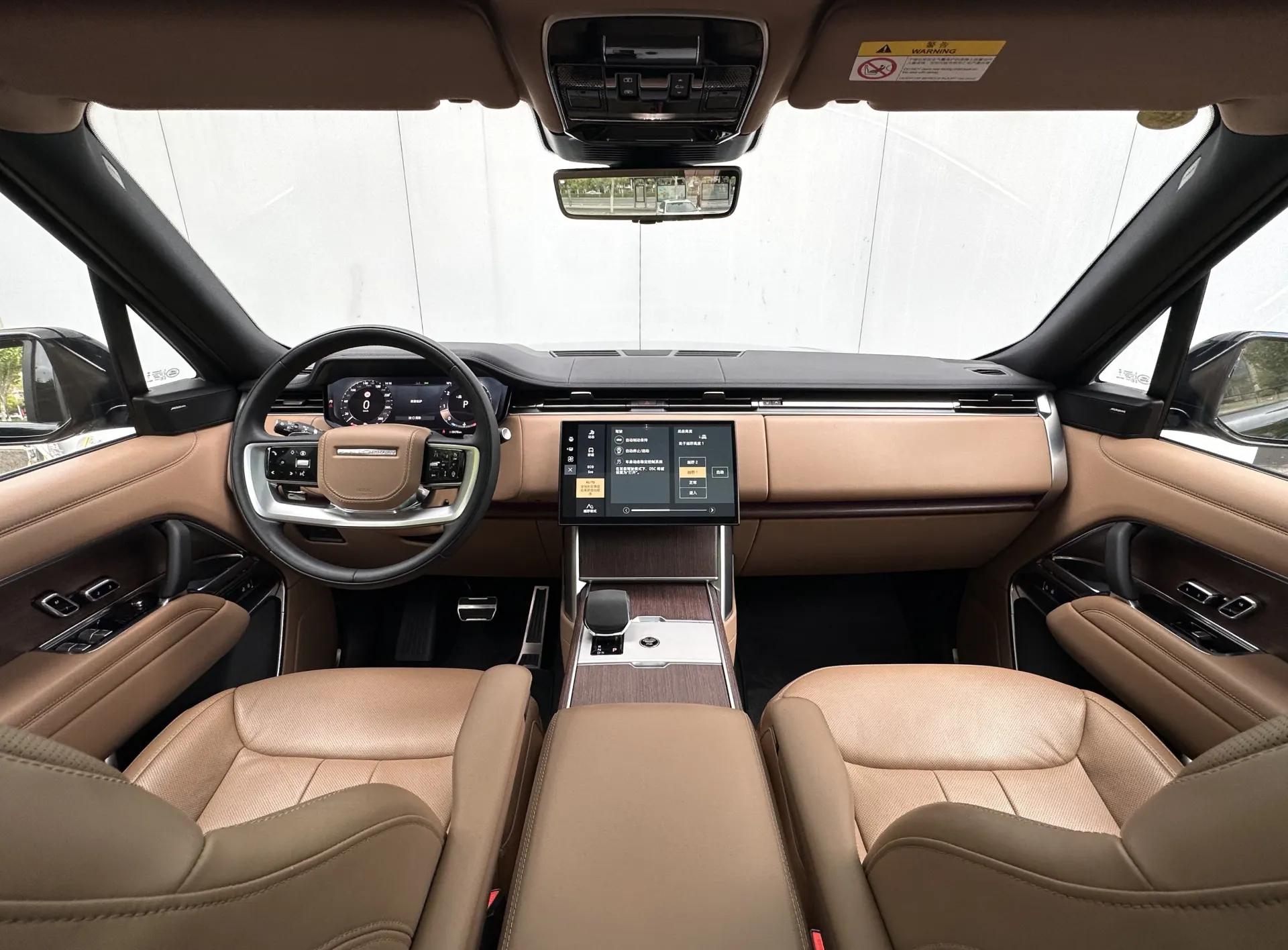 Land Rover Range Rover, 2024 23