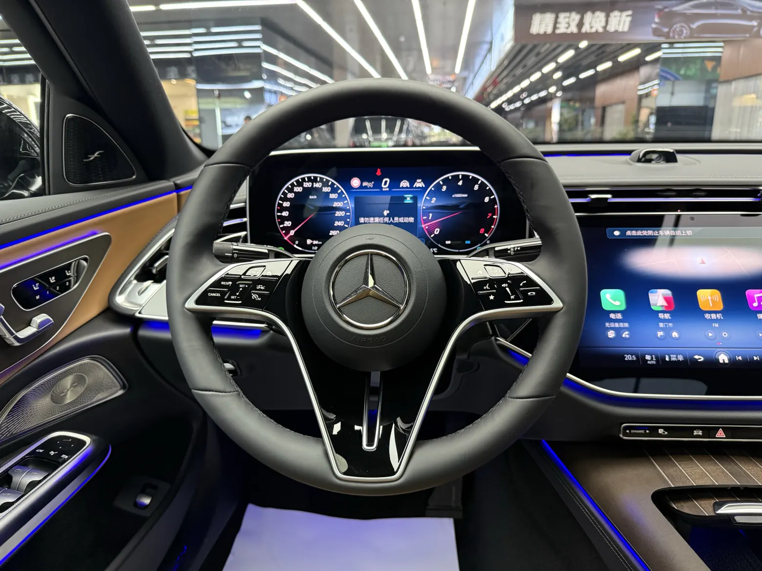 Mercedes-Benz E 300 L, 2025 23