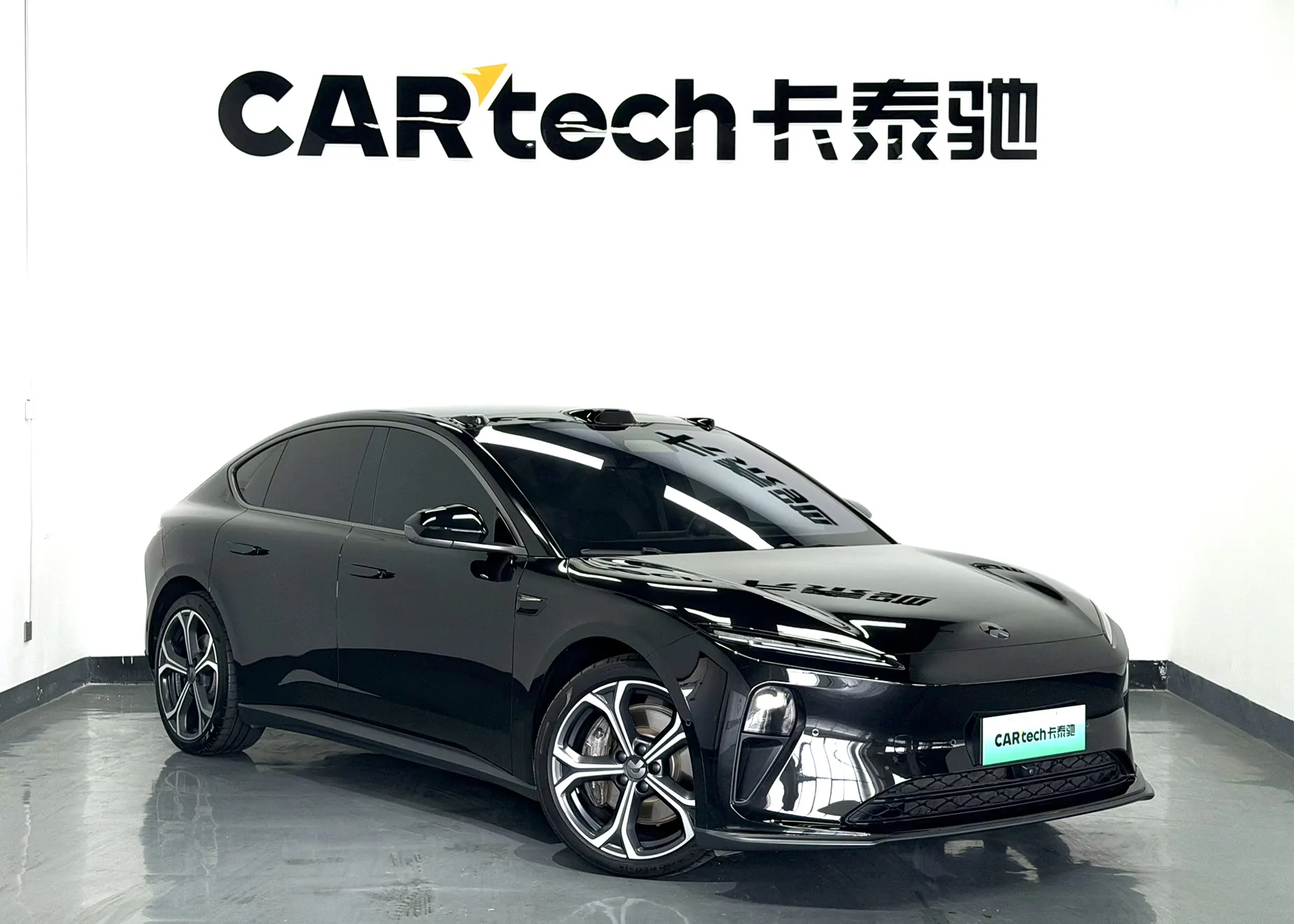 NIO ET5, 2023 2