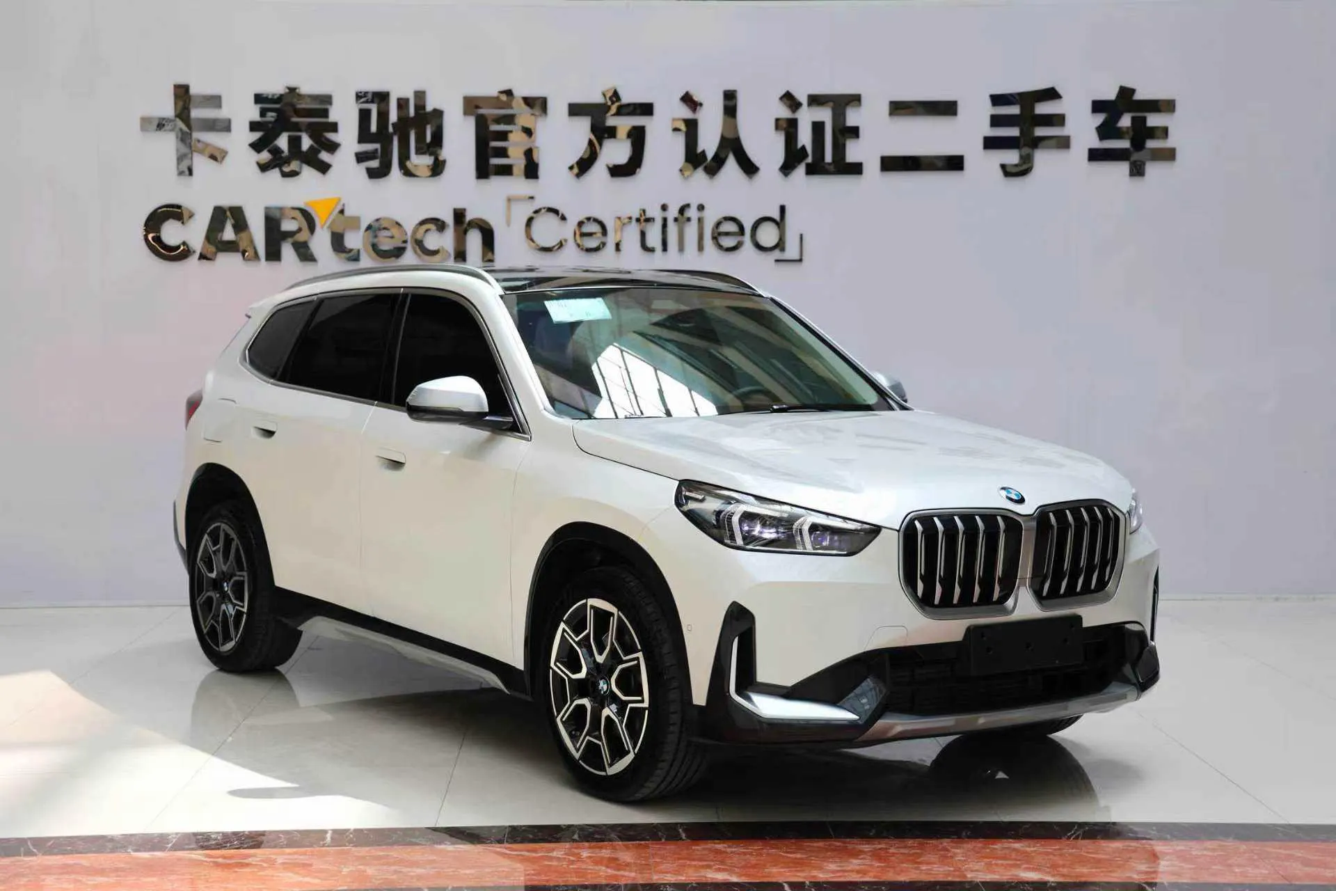 BMW X1, 2023 2
