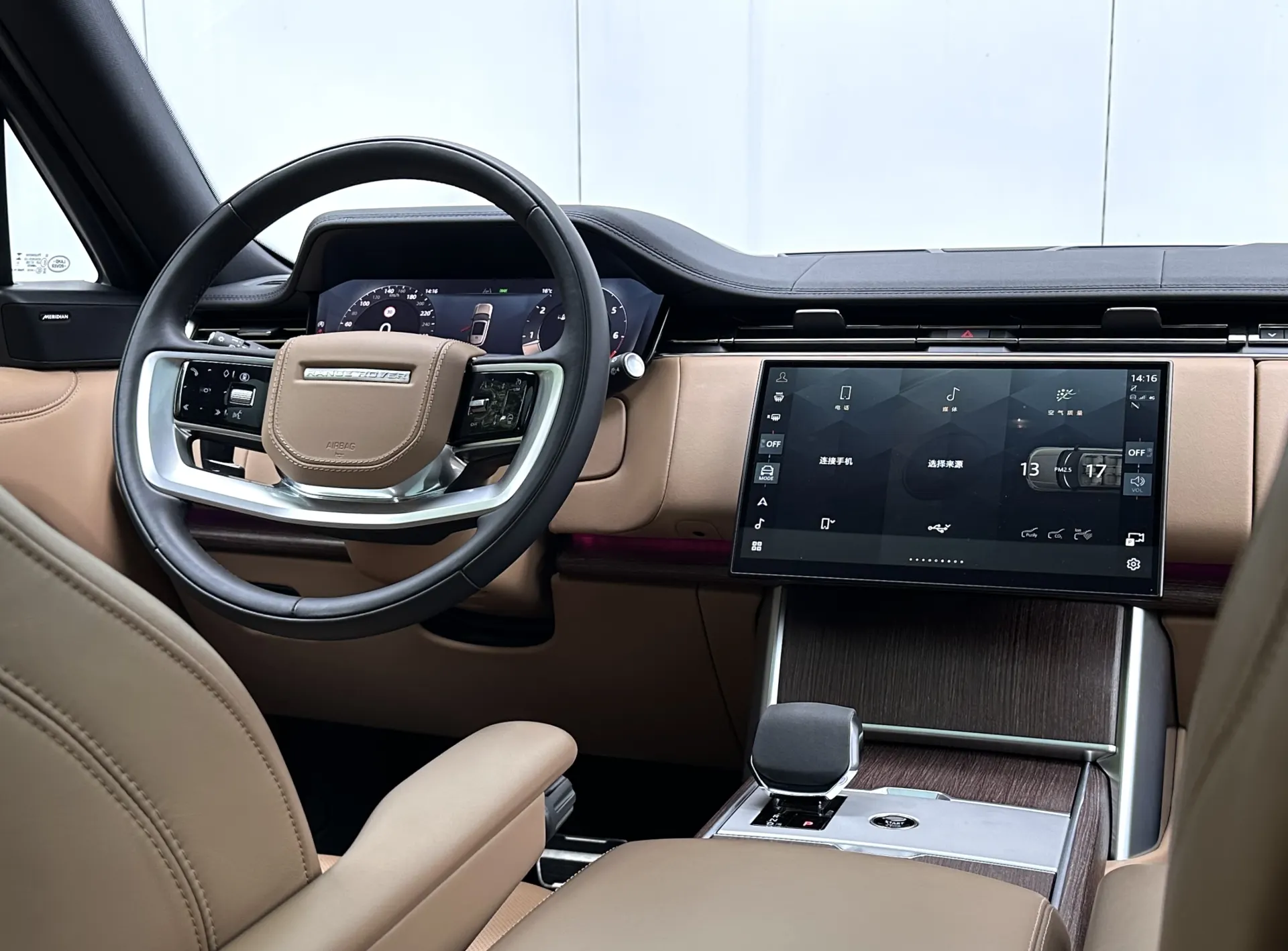 Land Rover Range Rover, 2024 16