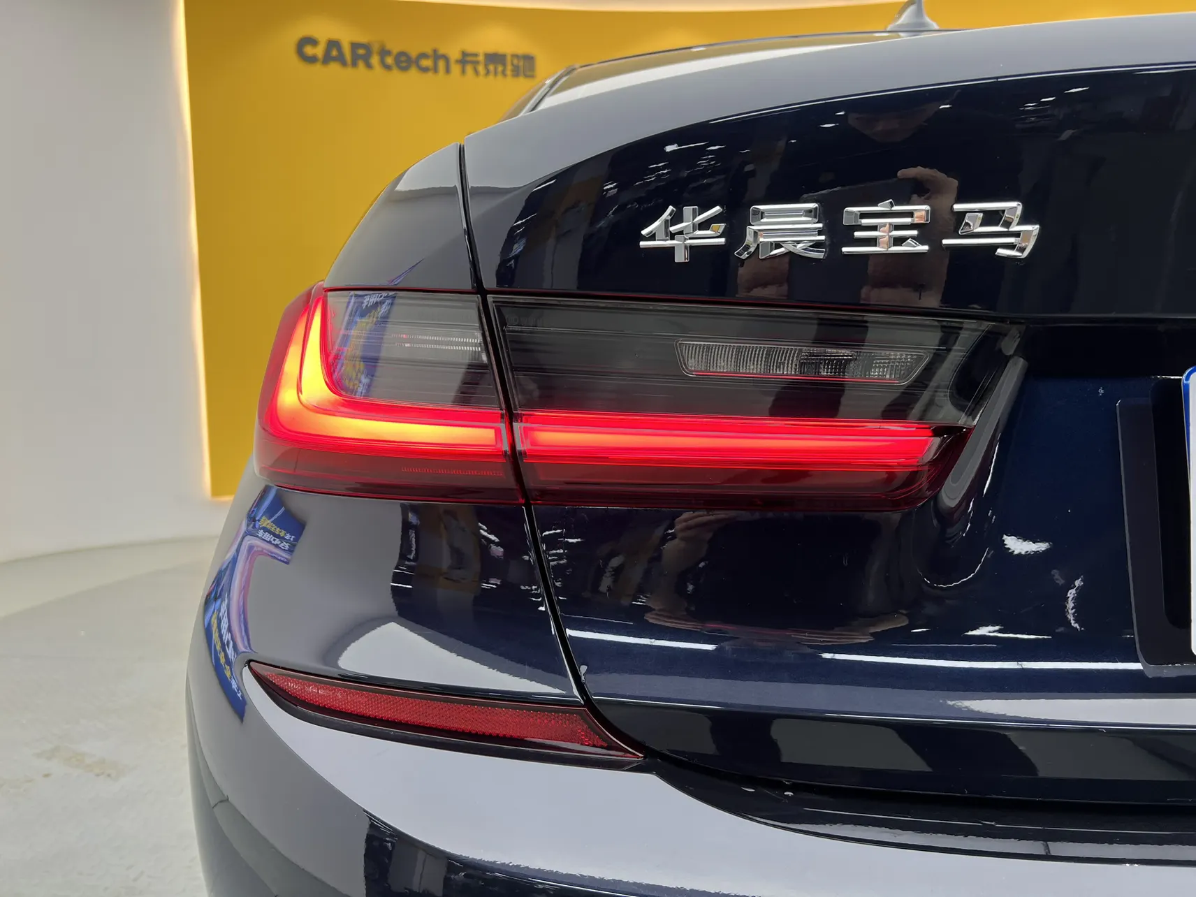 BMW 325Li, 2020 8