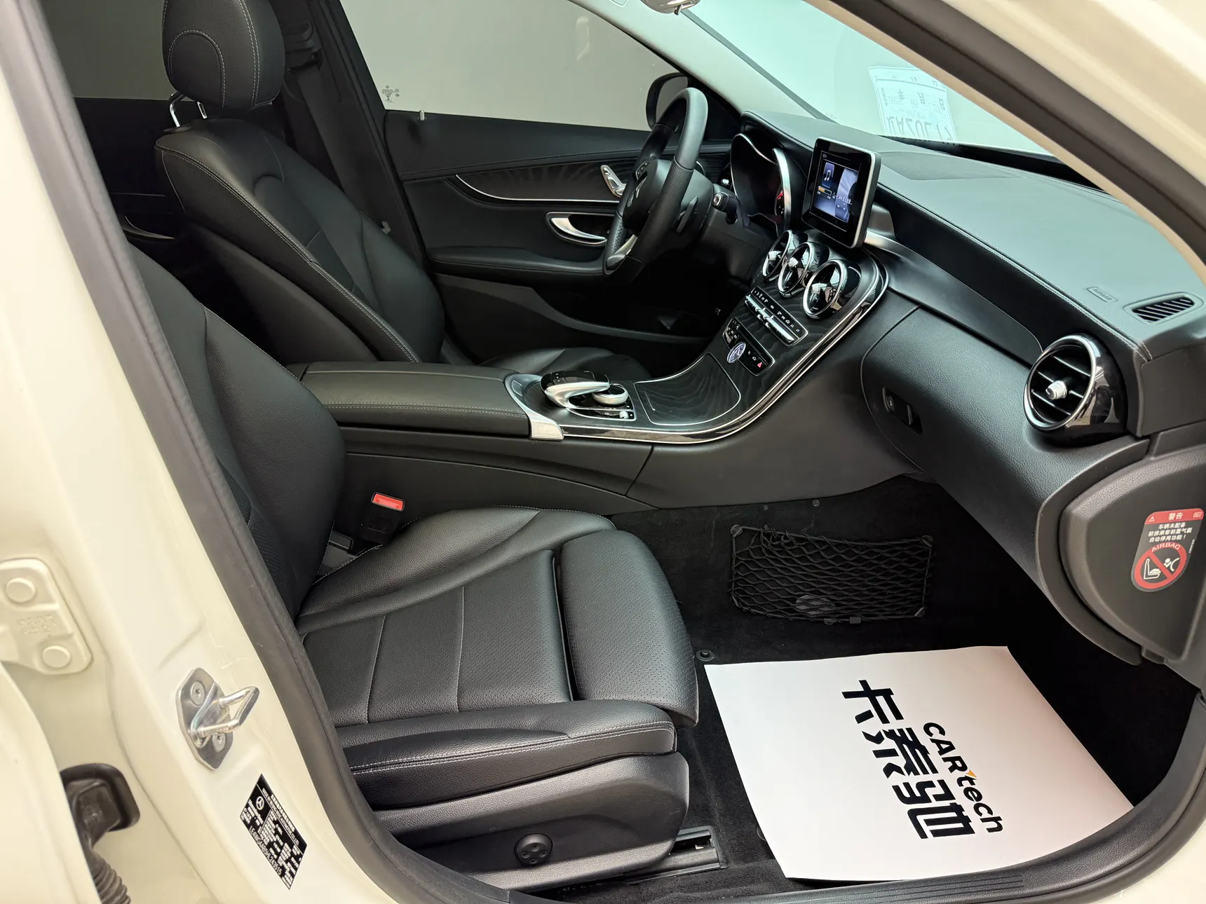 Mercedes-Benz C 180 L, 2017 14