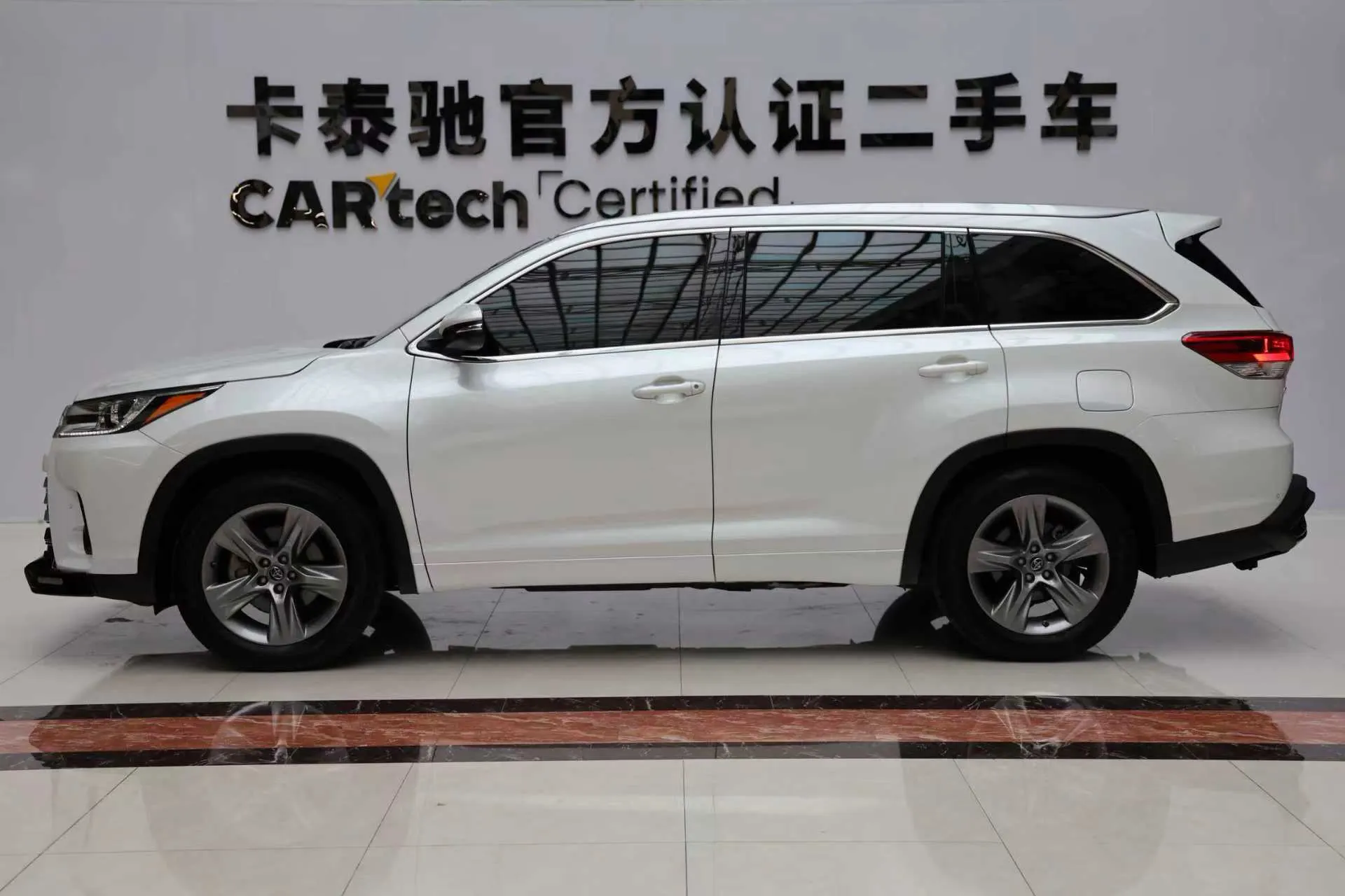 Toyota Highlander, 2022 8