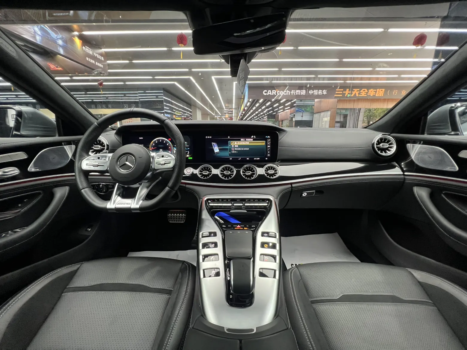 Mercedes-Benz AMG GT, 2021 21