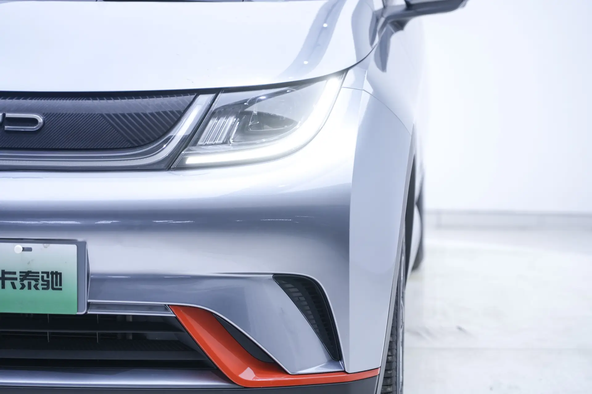 BYD Dolphin, 2023 15