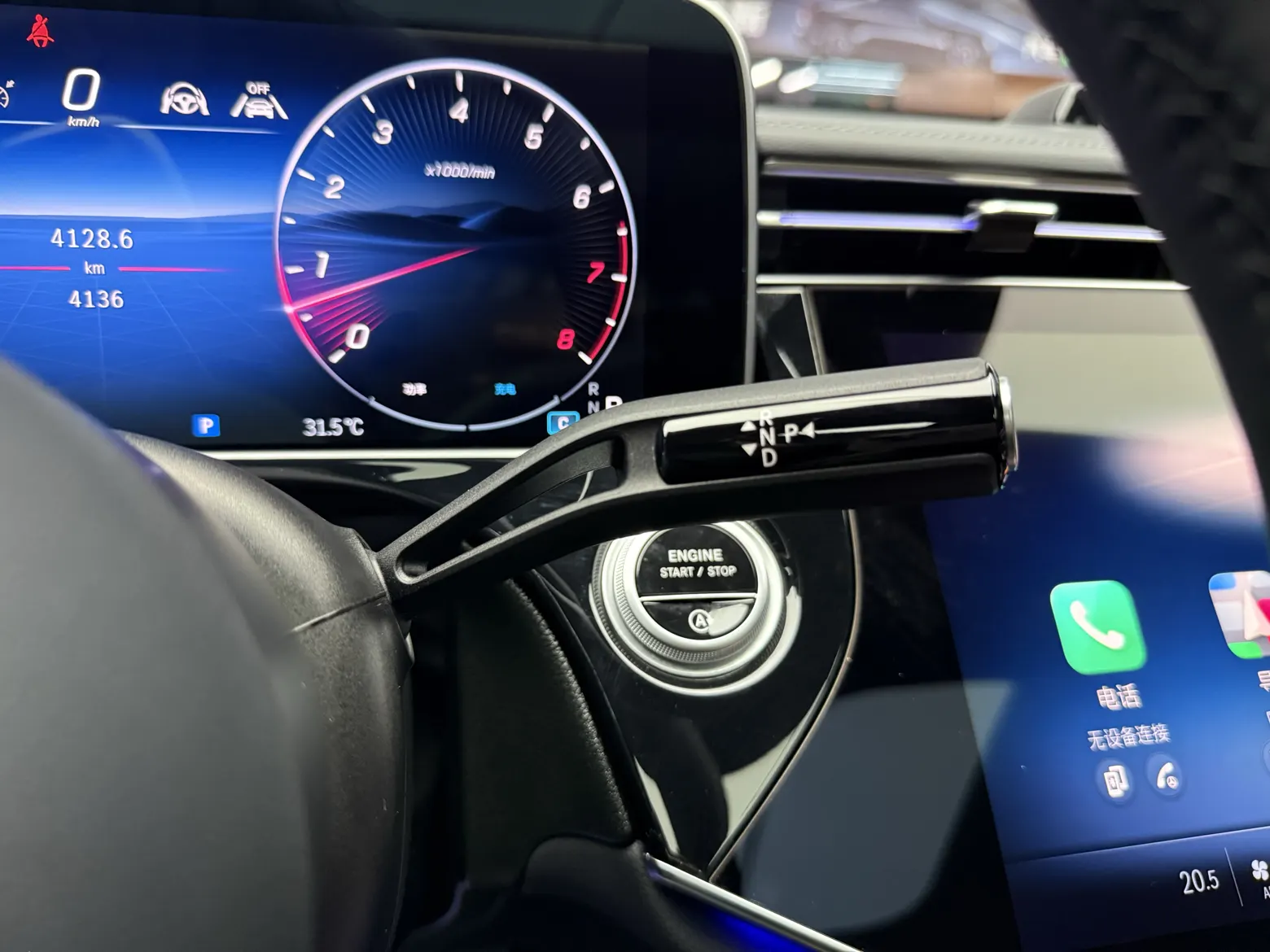 Mercedes-Benz E 300 L, 2025 26