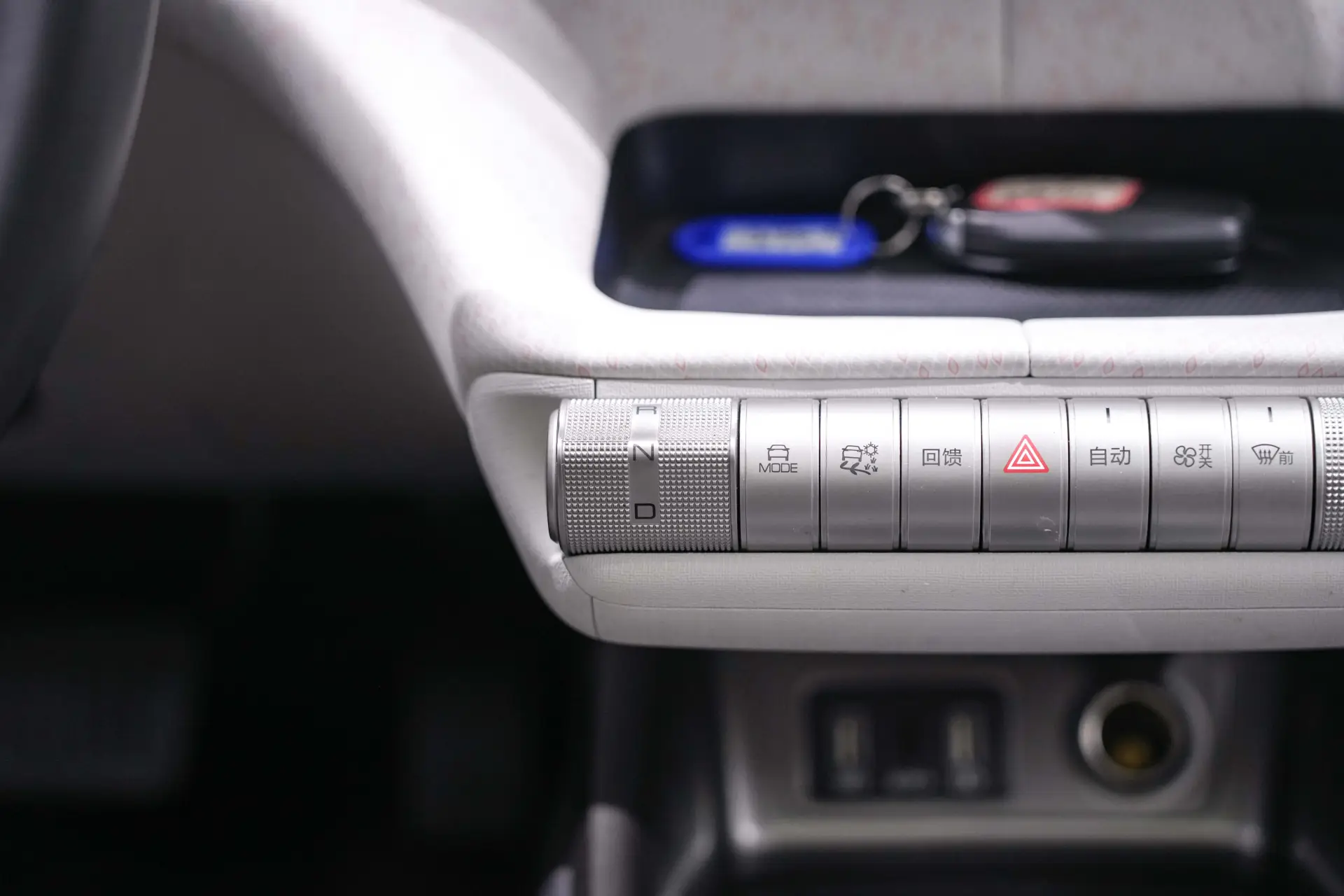BYD Dolphin, 2023 23
