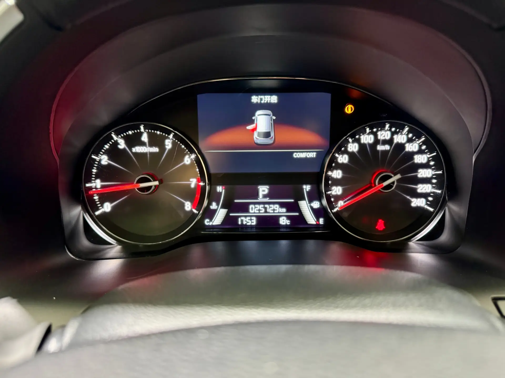 Honda Avancier, 2024 11