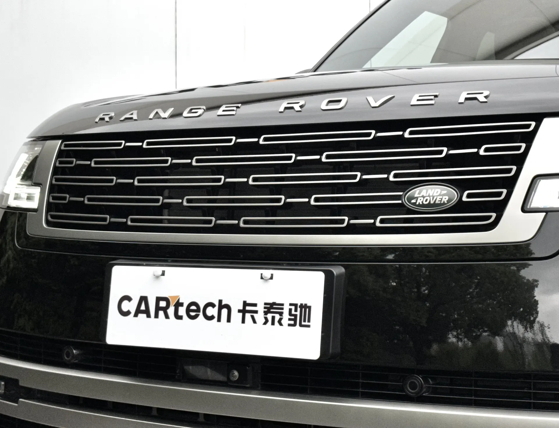Land Rover Range Rover, 2024 9