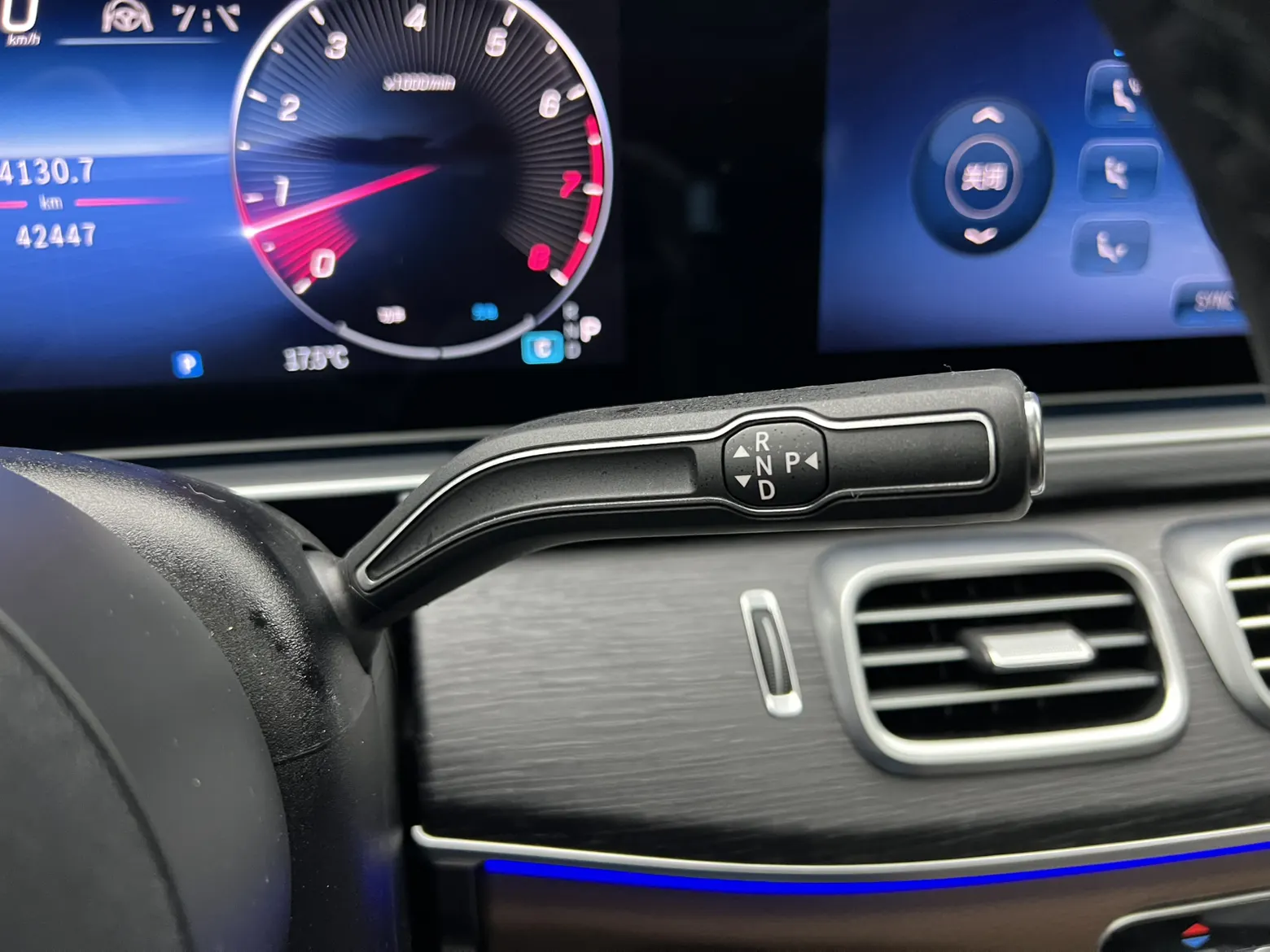 Mercedes-Benz GLE 450 4MATIC, 2024 27