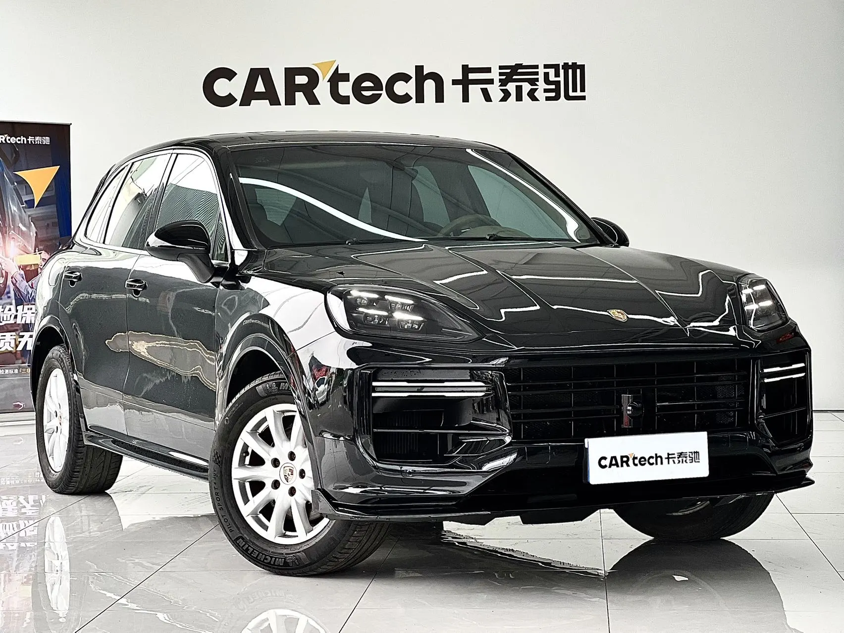 Porsche Cayenne, 2012 2