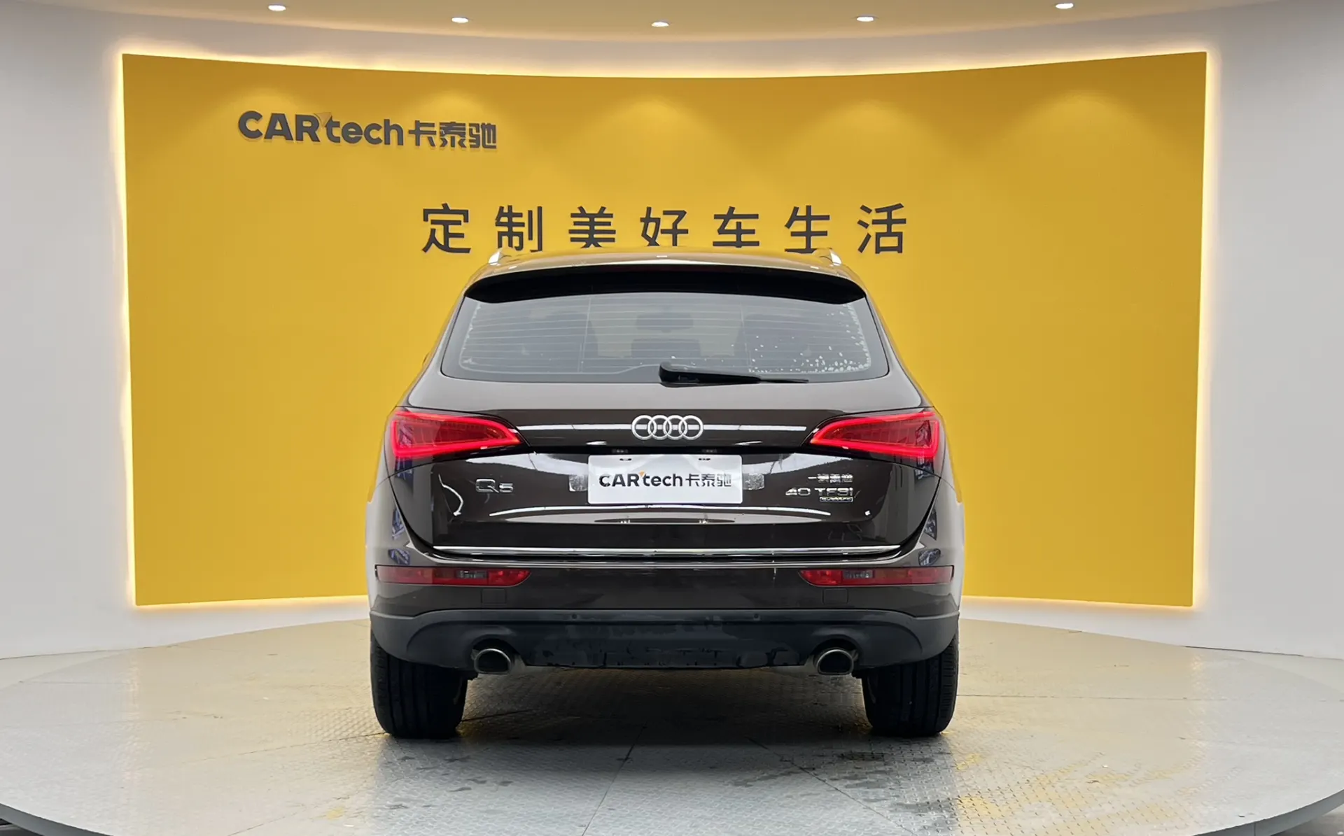 Audi Q5 40 TFSI, 2016 все фото