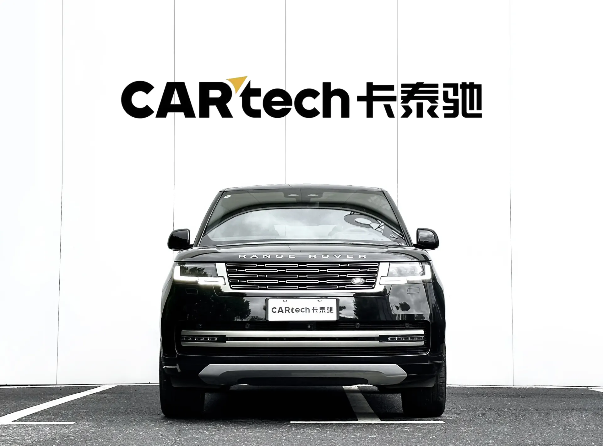 Land Rover Range Rover, 2024 3
