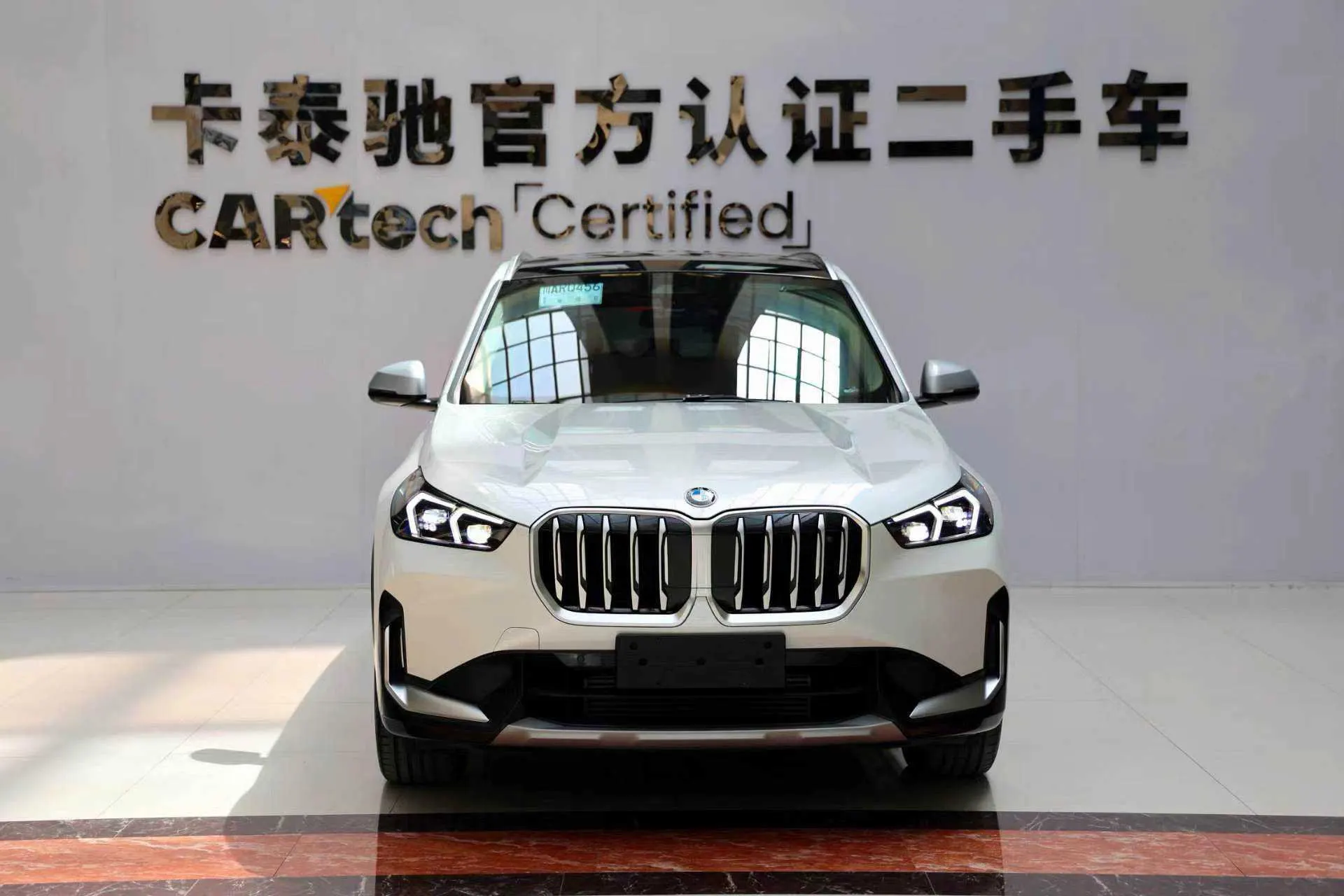 BMW X1, 2023 3