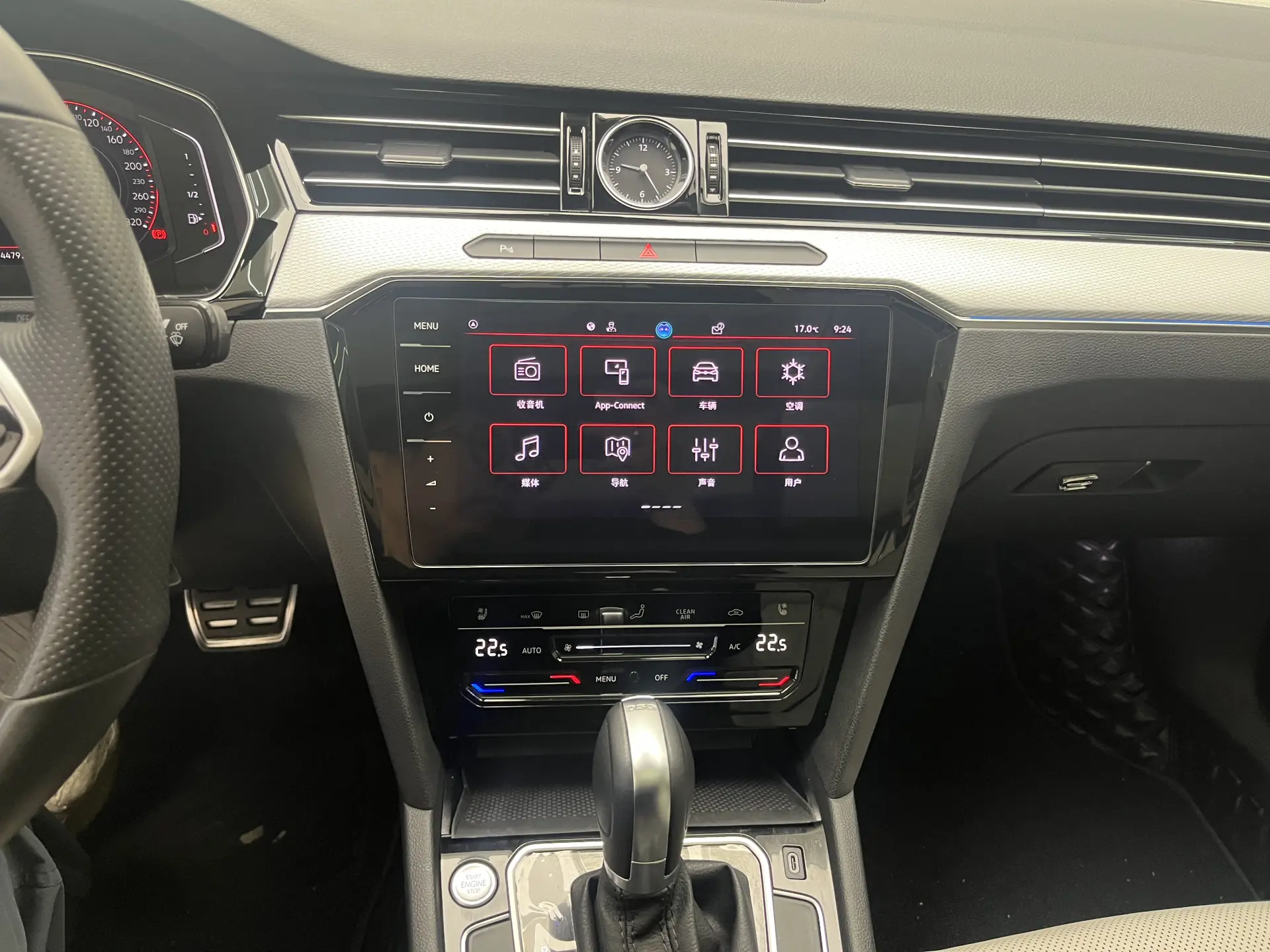 Volkswagen Magotan, 2023 14