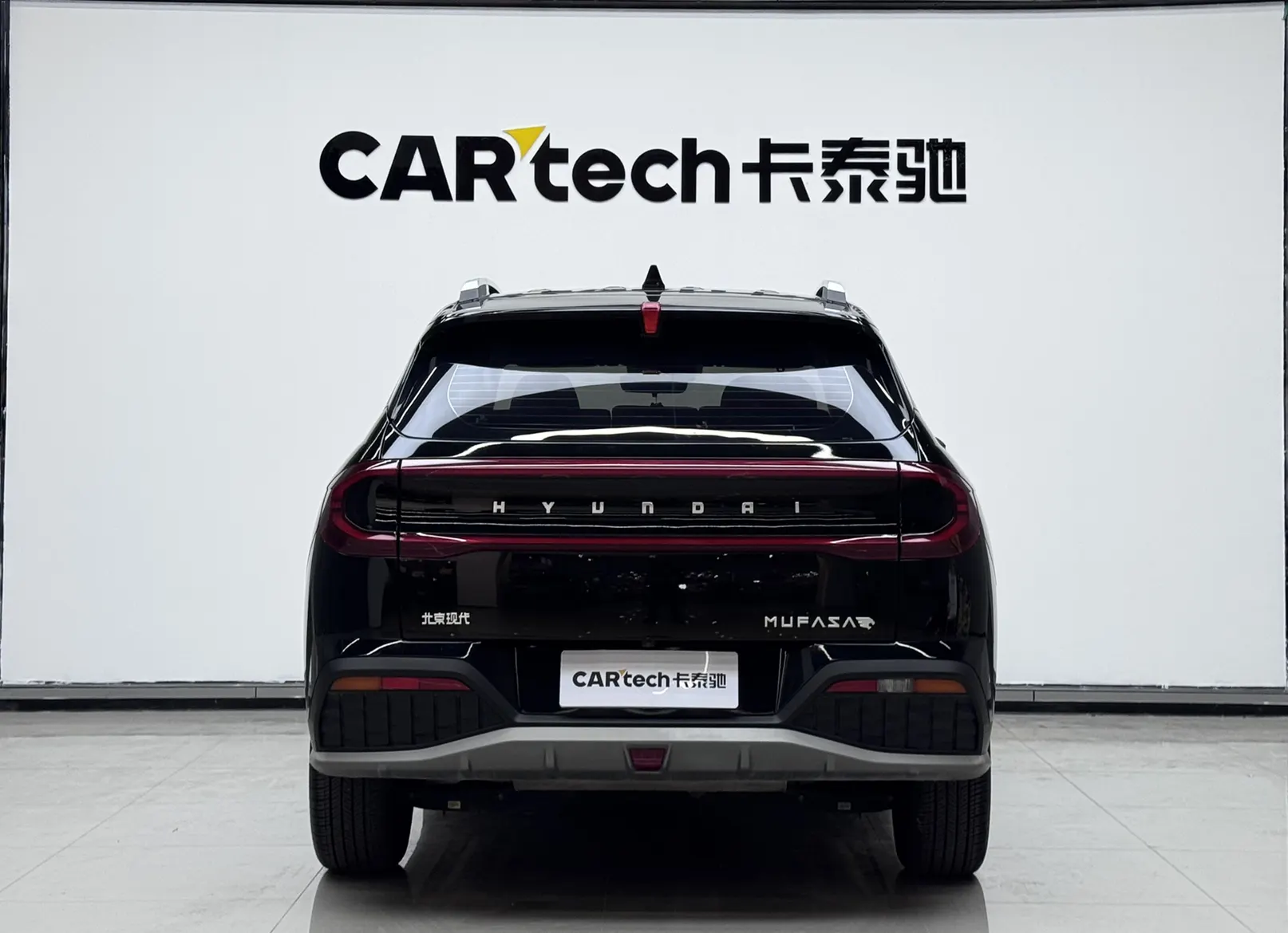Hyundai Mufasa, 2023 4
