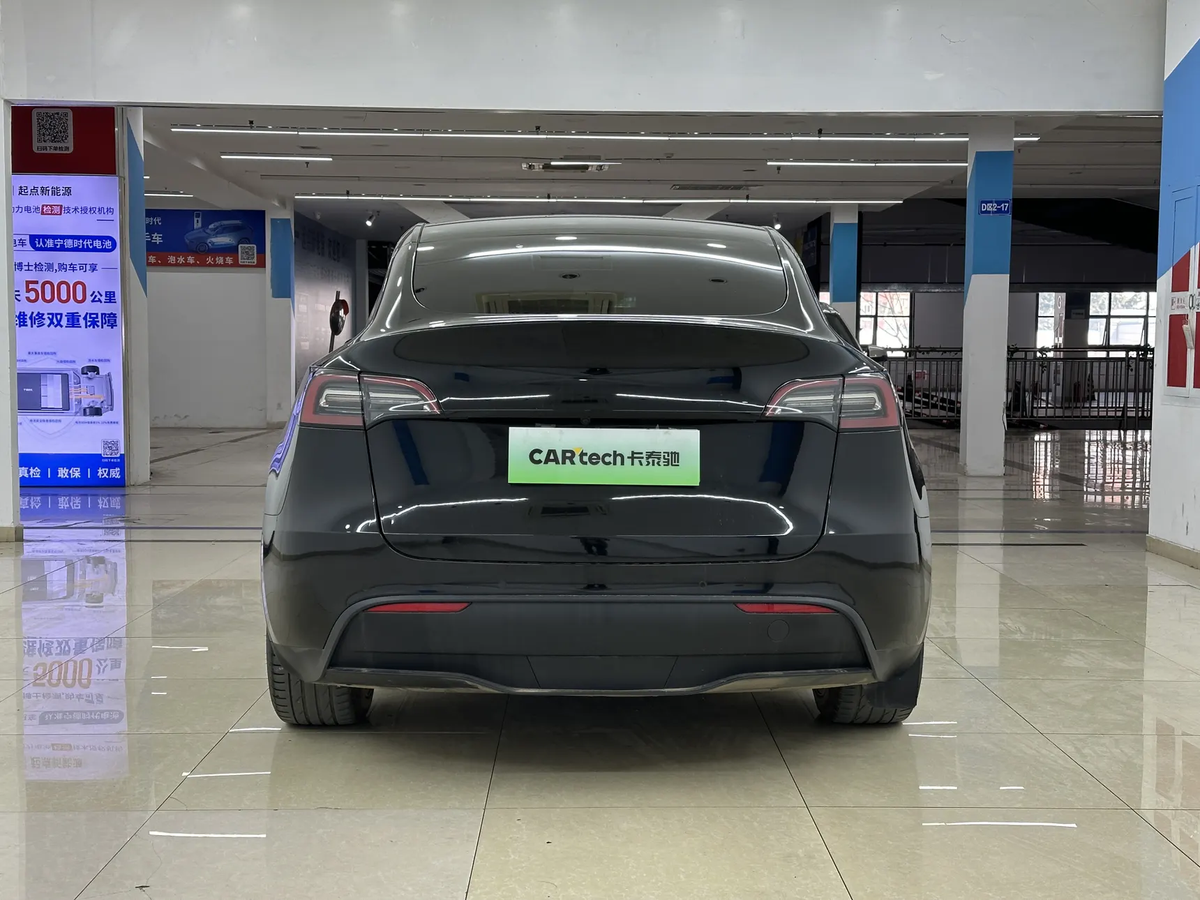 Tesla Model Y, 2023 все фото