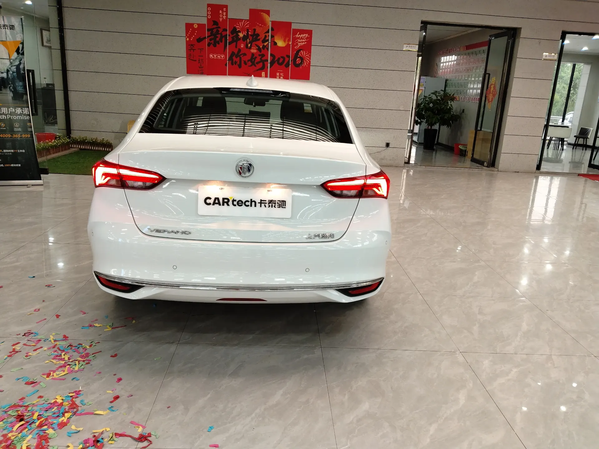Buick Verano, 2025 4
