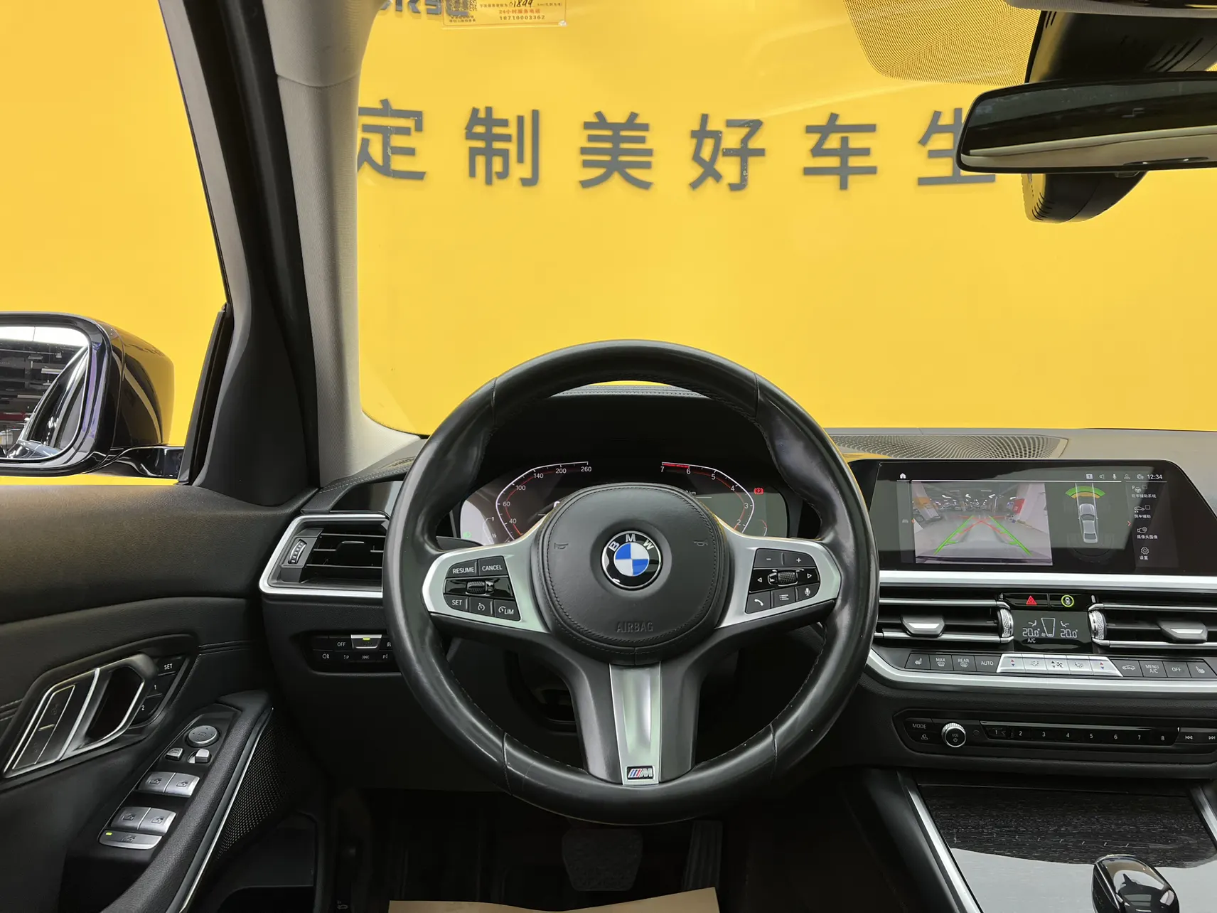 BMW 325Li, 2020 25