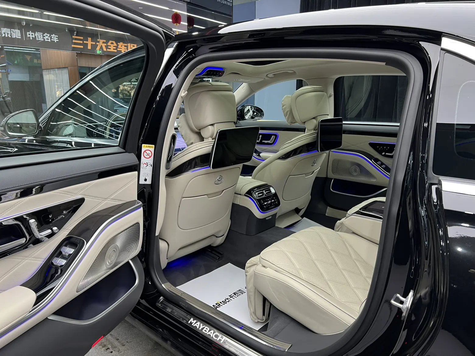 Mercedes-Benz S 480 4MATIC, 2022 18