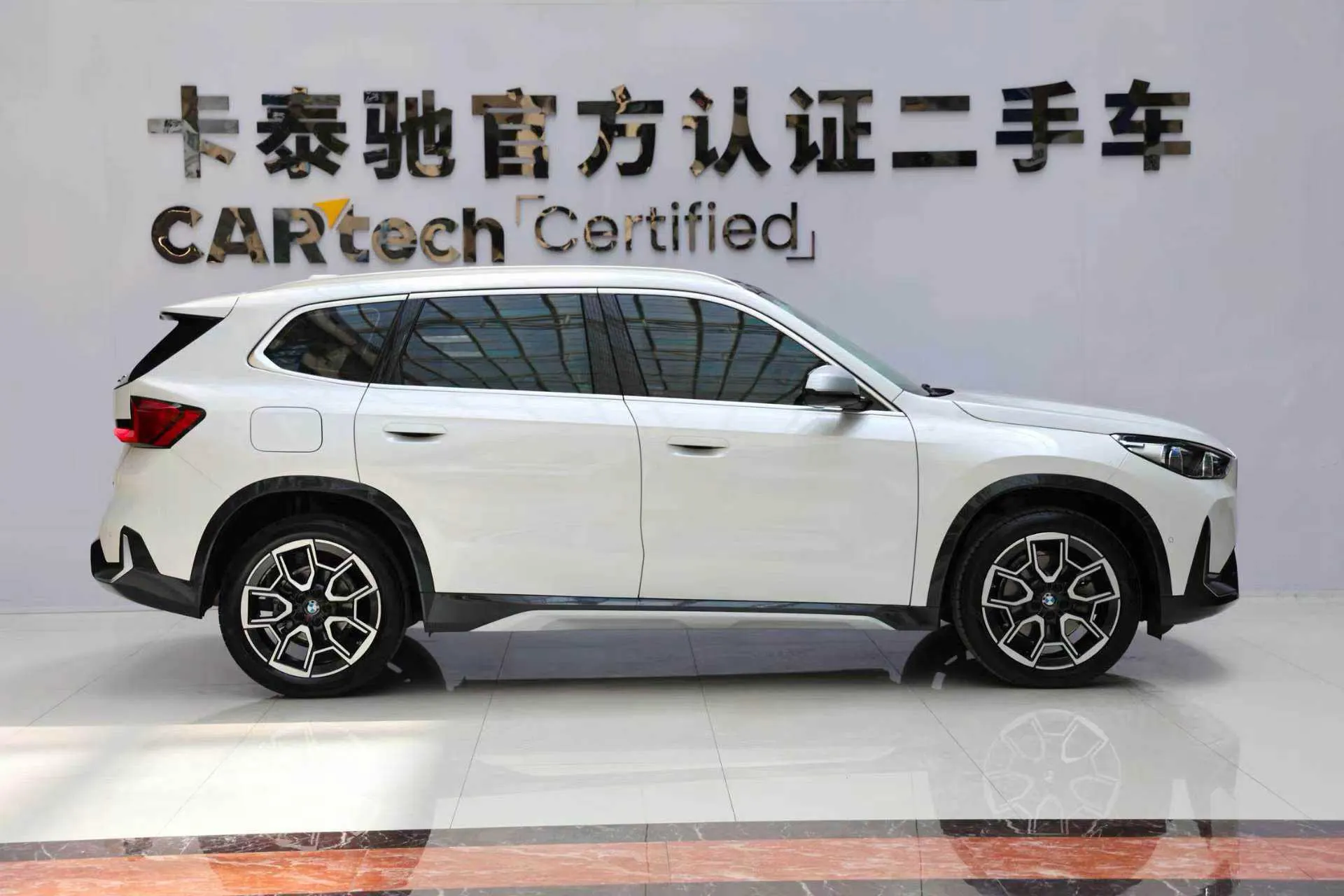 BMW X1, 2023 4
