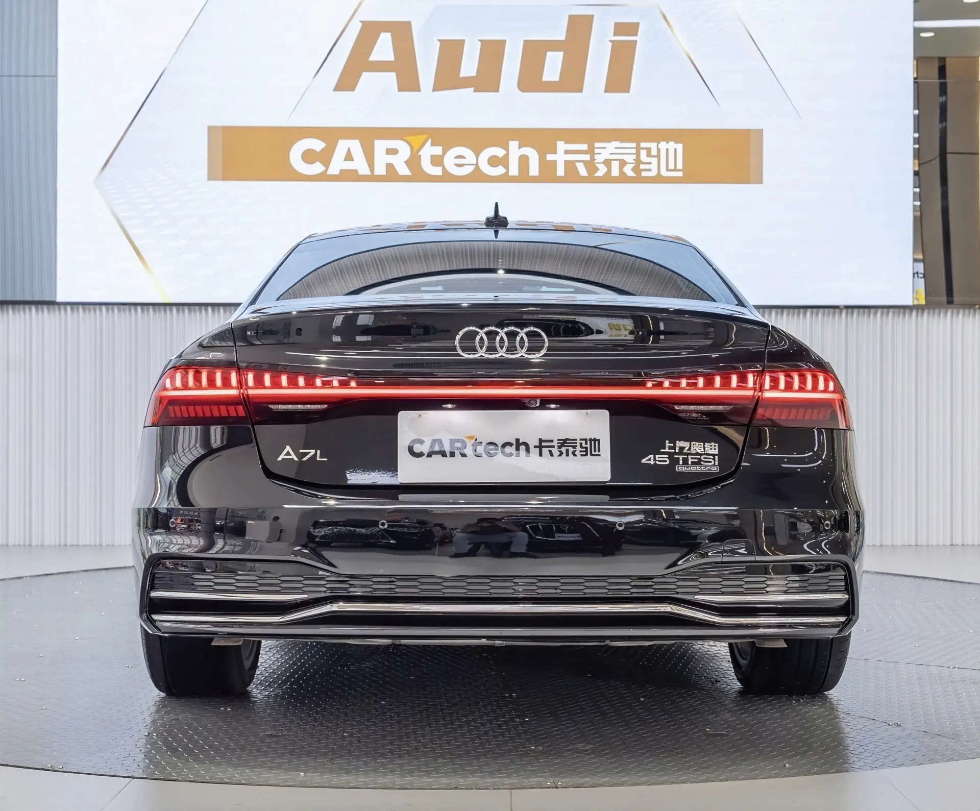 Audi A7L 45 TFSI, 2024 3