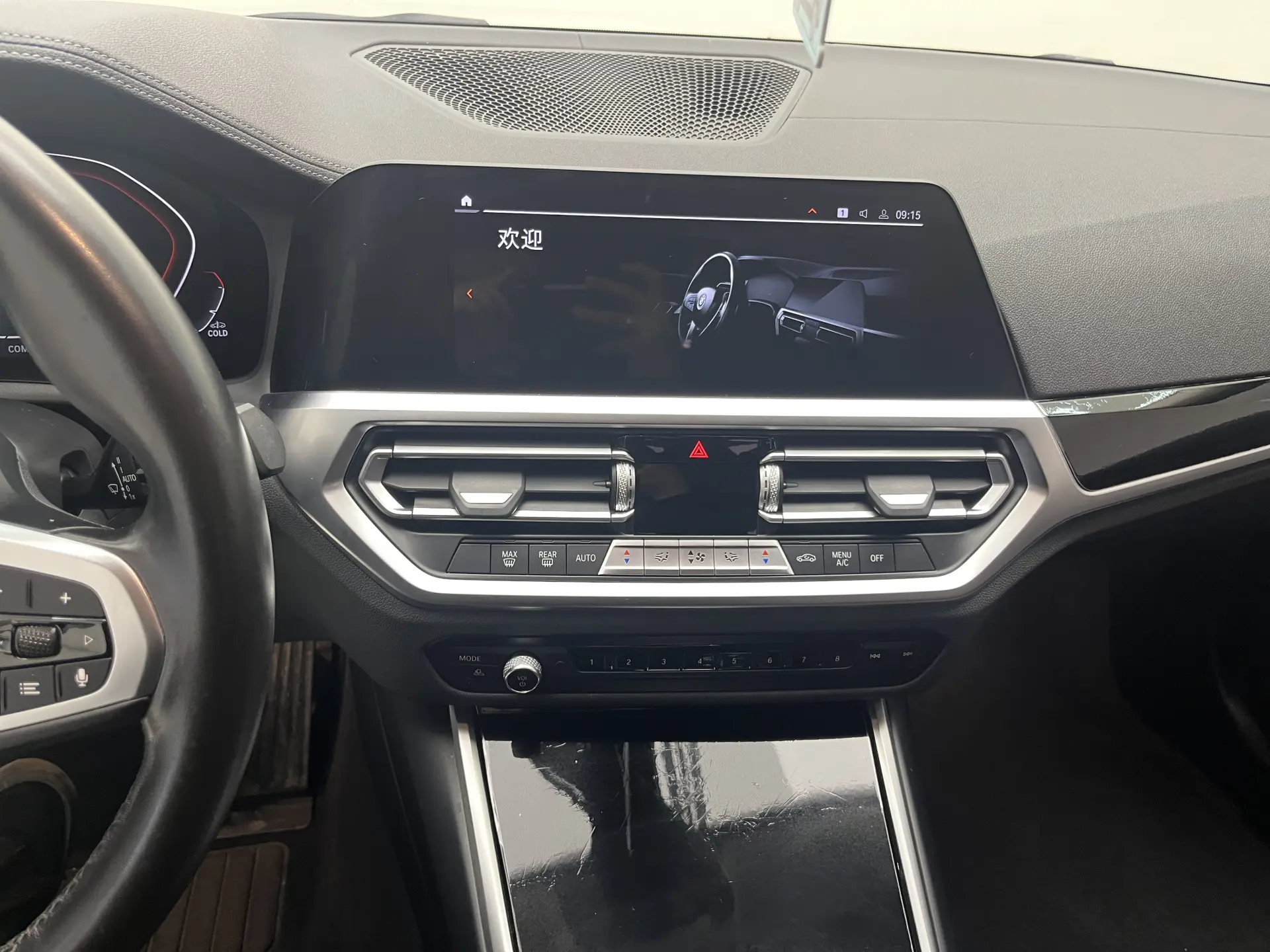 BMW 320Li, 2021 14