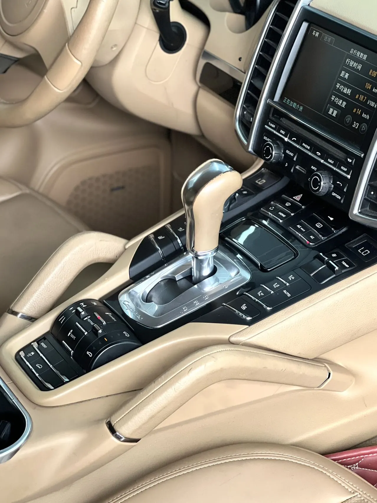 Porsche Cayenne, 2012 9