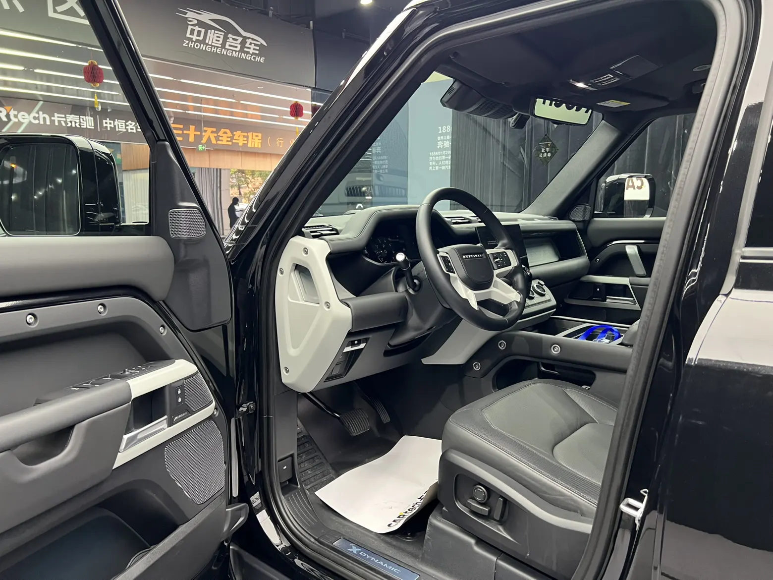 Land Rover Defender, 2024 15