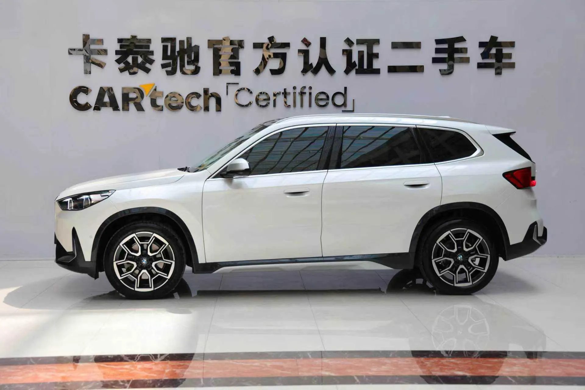 BMW X1, 2023 8