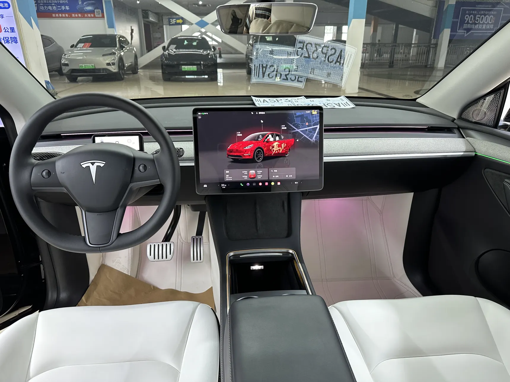 Tesla Model Y, 2023 10