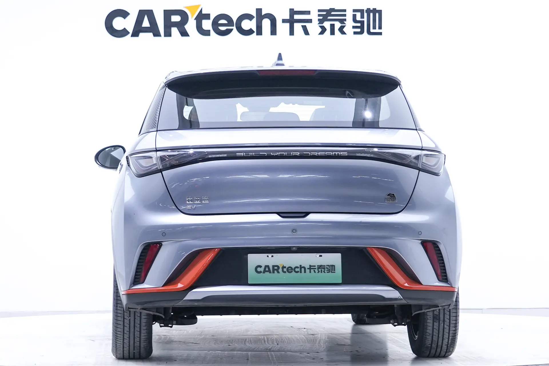 BYD Dolphin, 2023 6