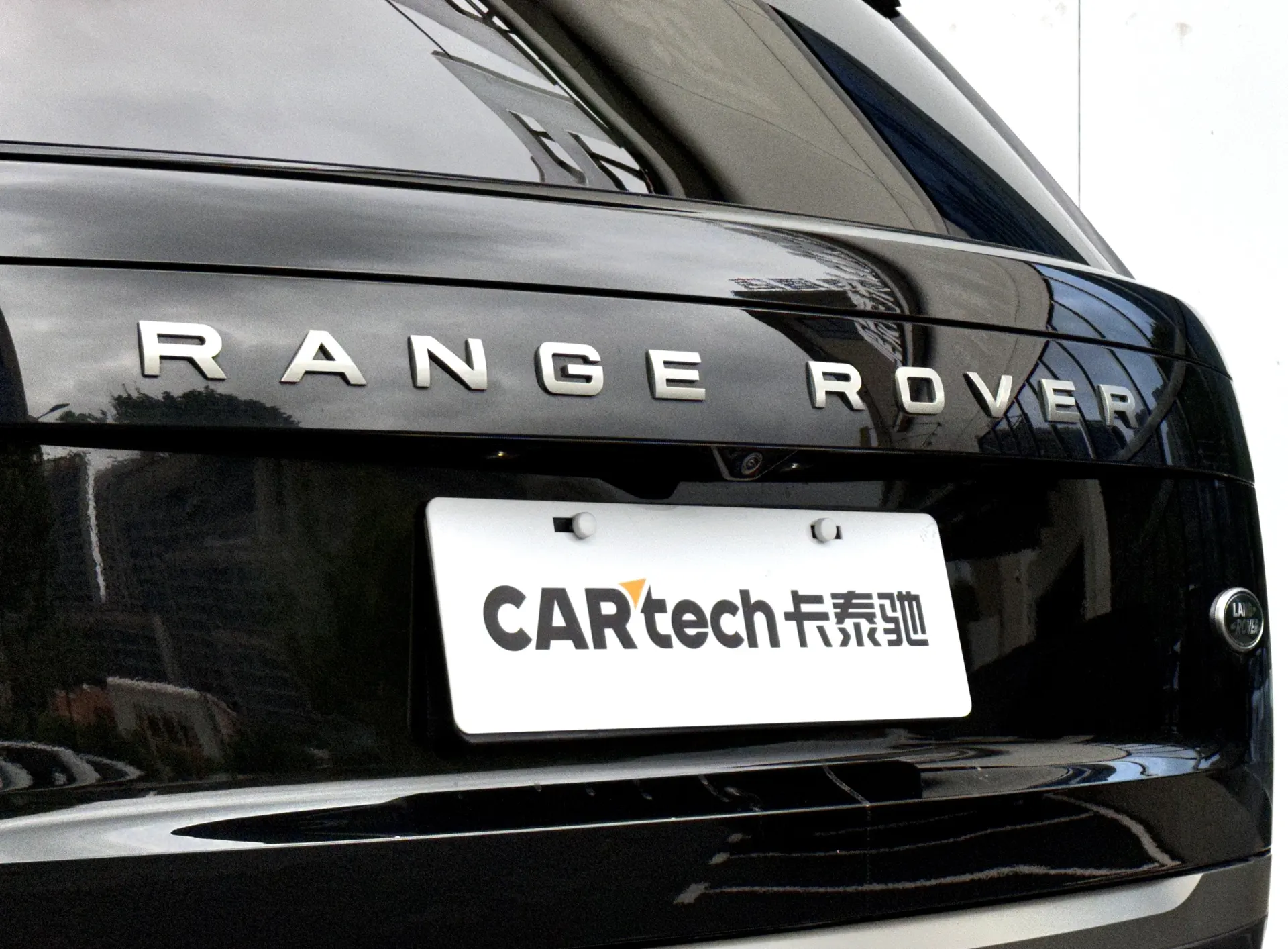 Land Rover Range Rover, 2024 7
