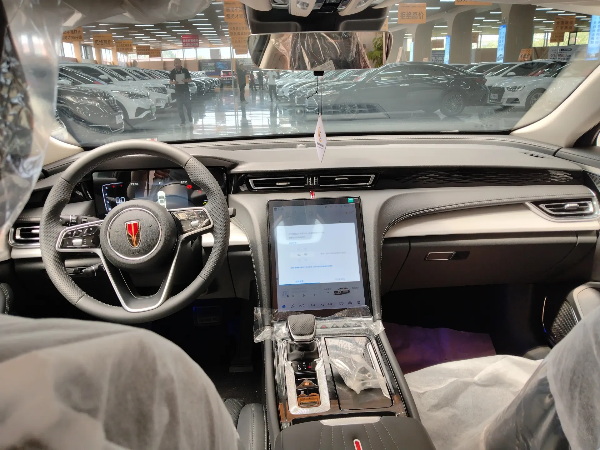 Hongqi H5, 2026 8