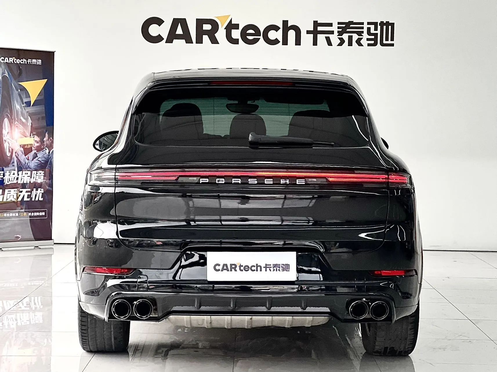 Porsche Cayenne, 2012 6