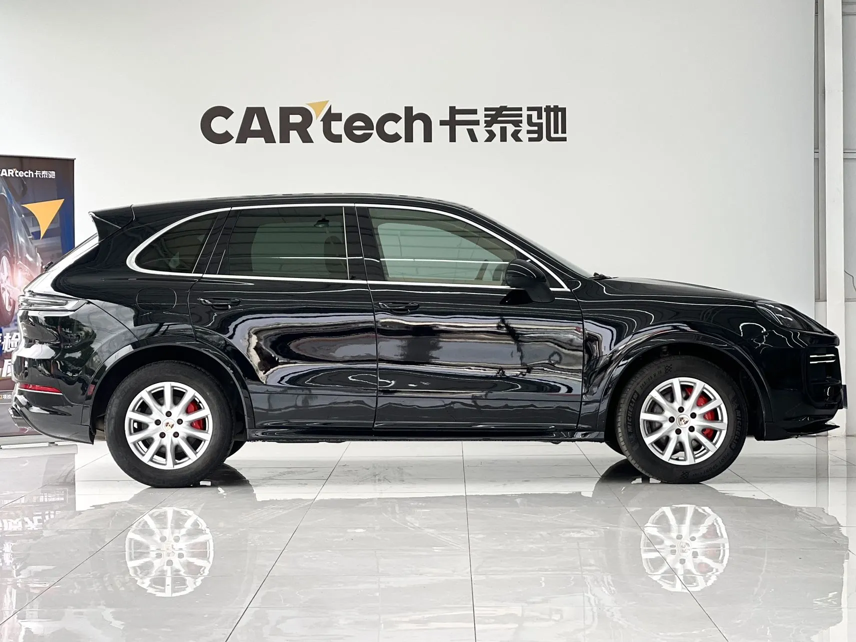 Porsche Cayenne, 2012 4