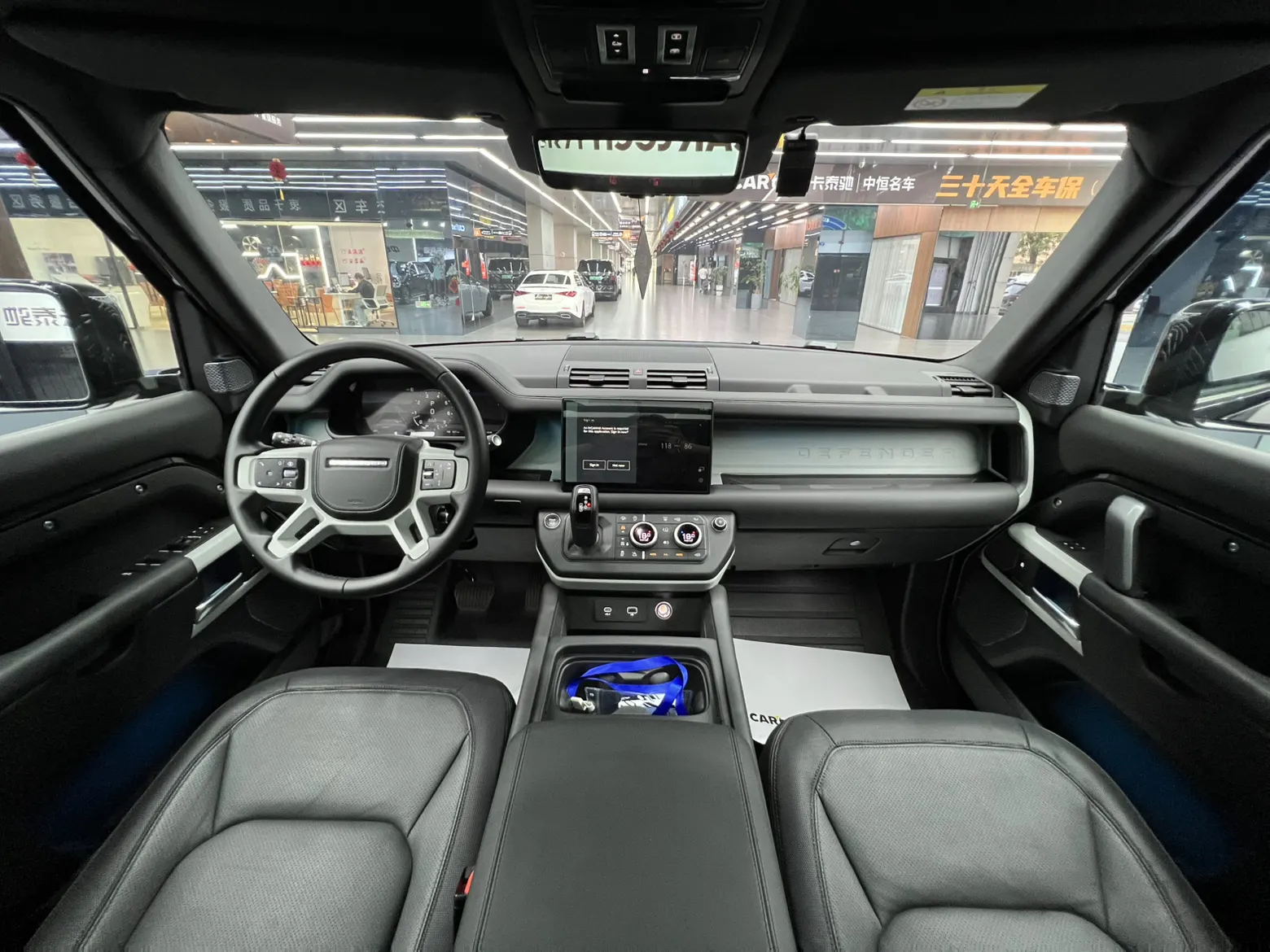 Land Rover Defender, 2024 13